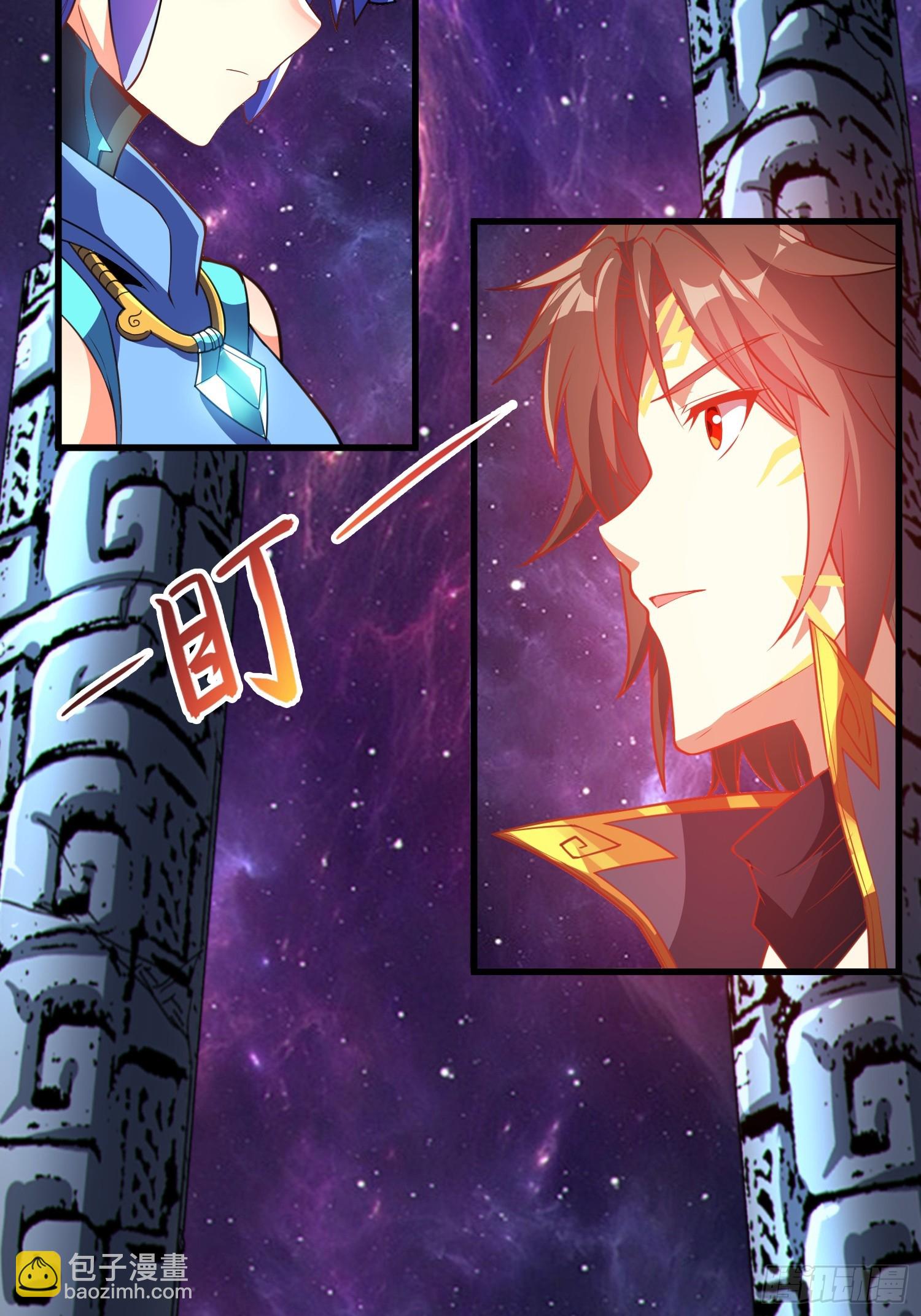 60   太古神兽(1/2)-第62话