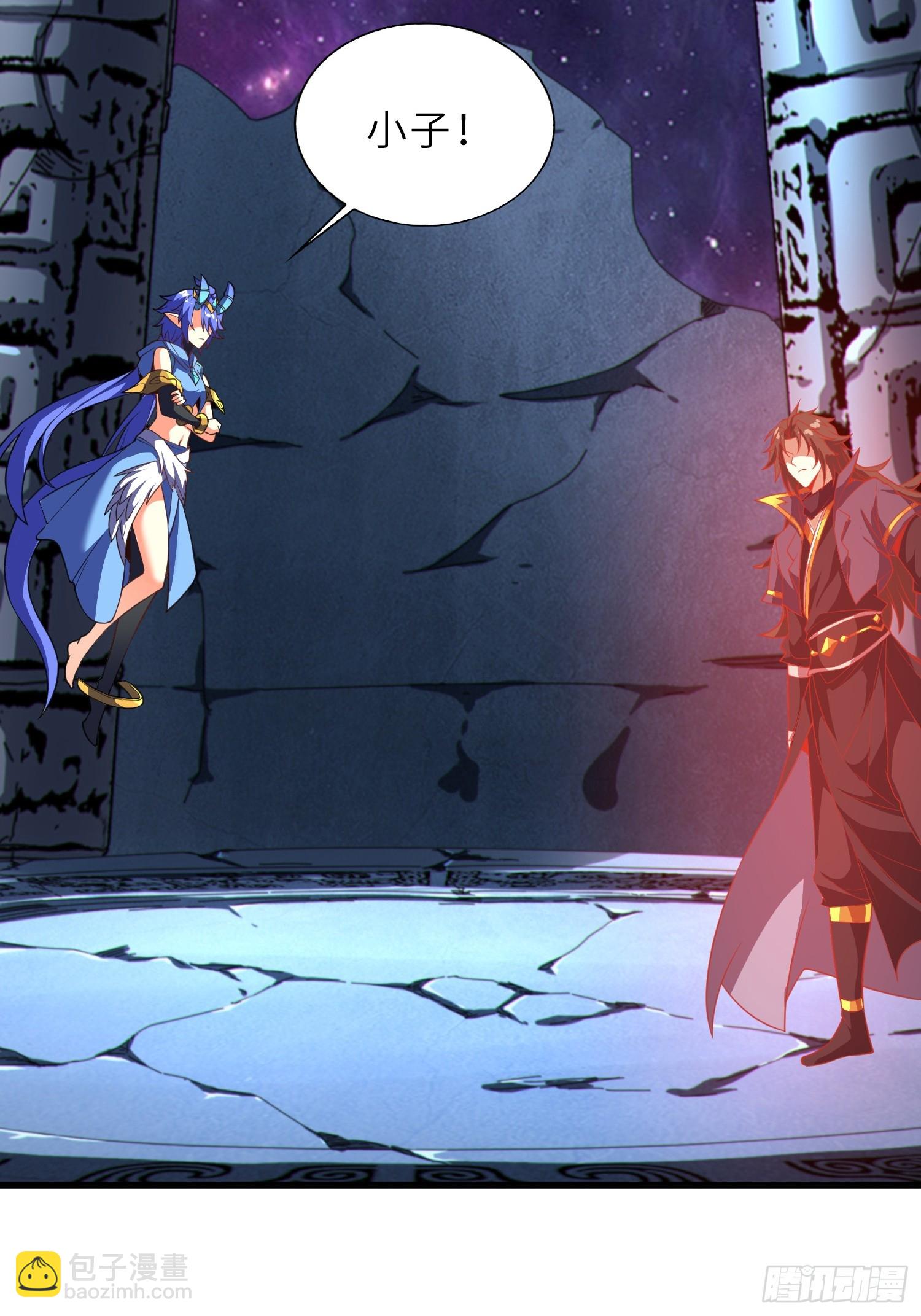 60   太古神兽(1/2)-第62话