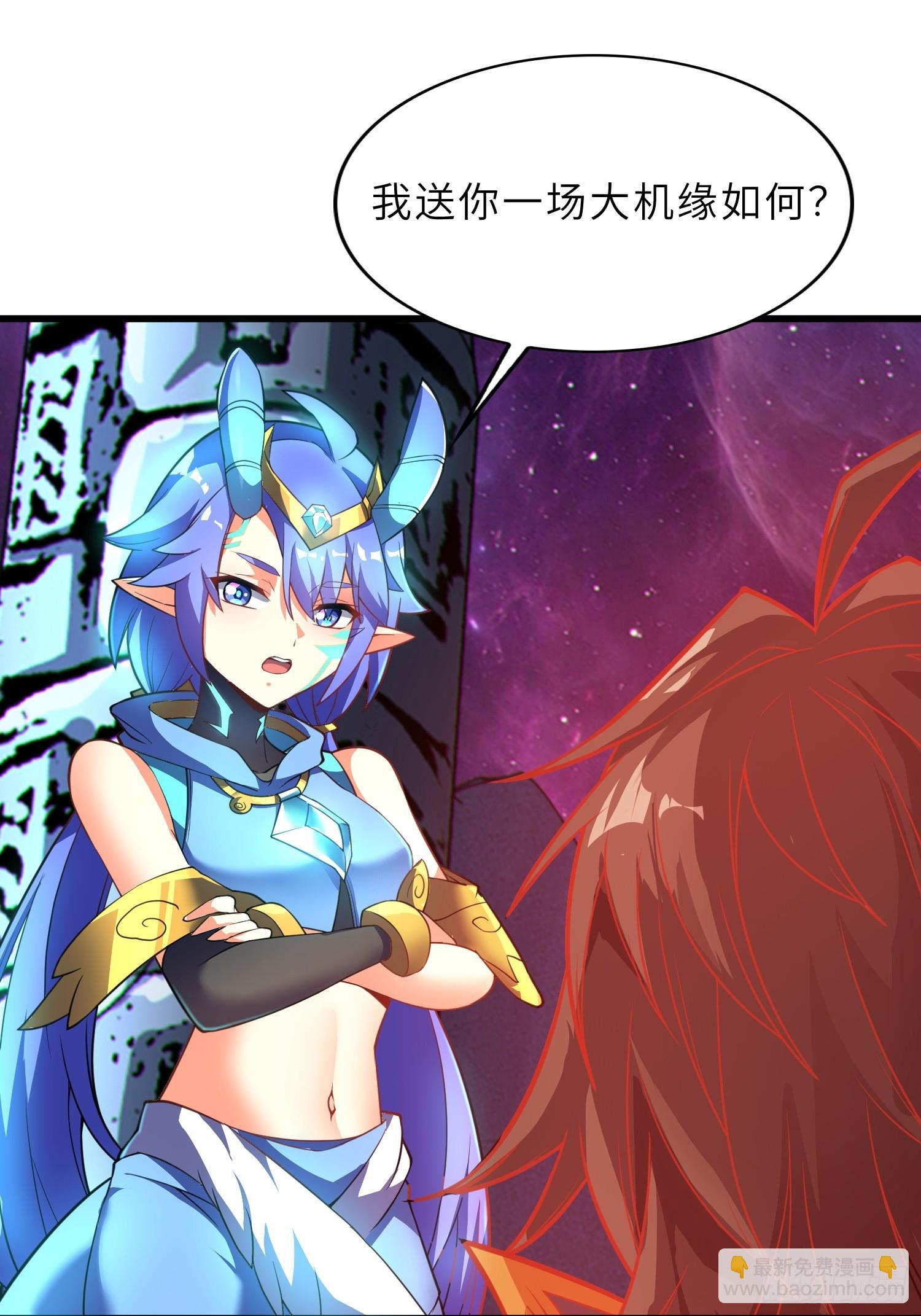 60   太古神兽(1/2)-第62话