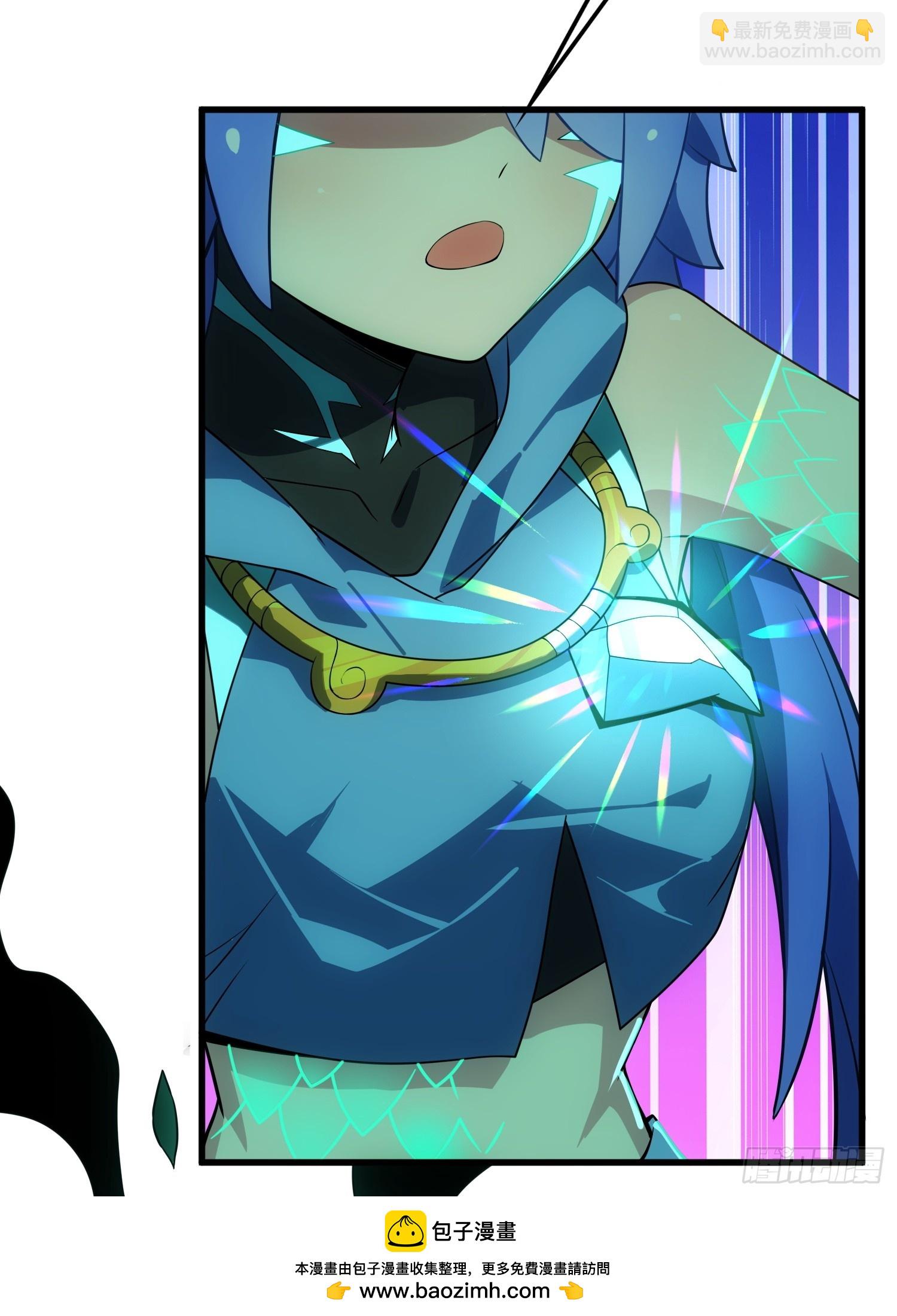 60   太古神兽(1/2)-第62话