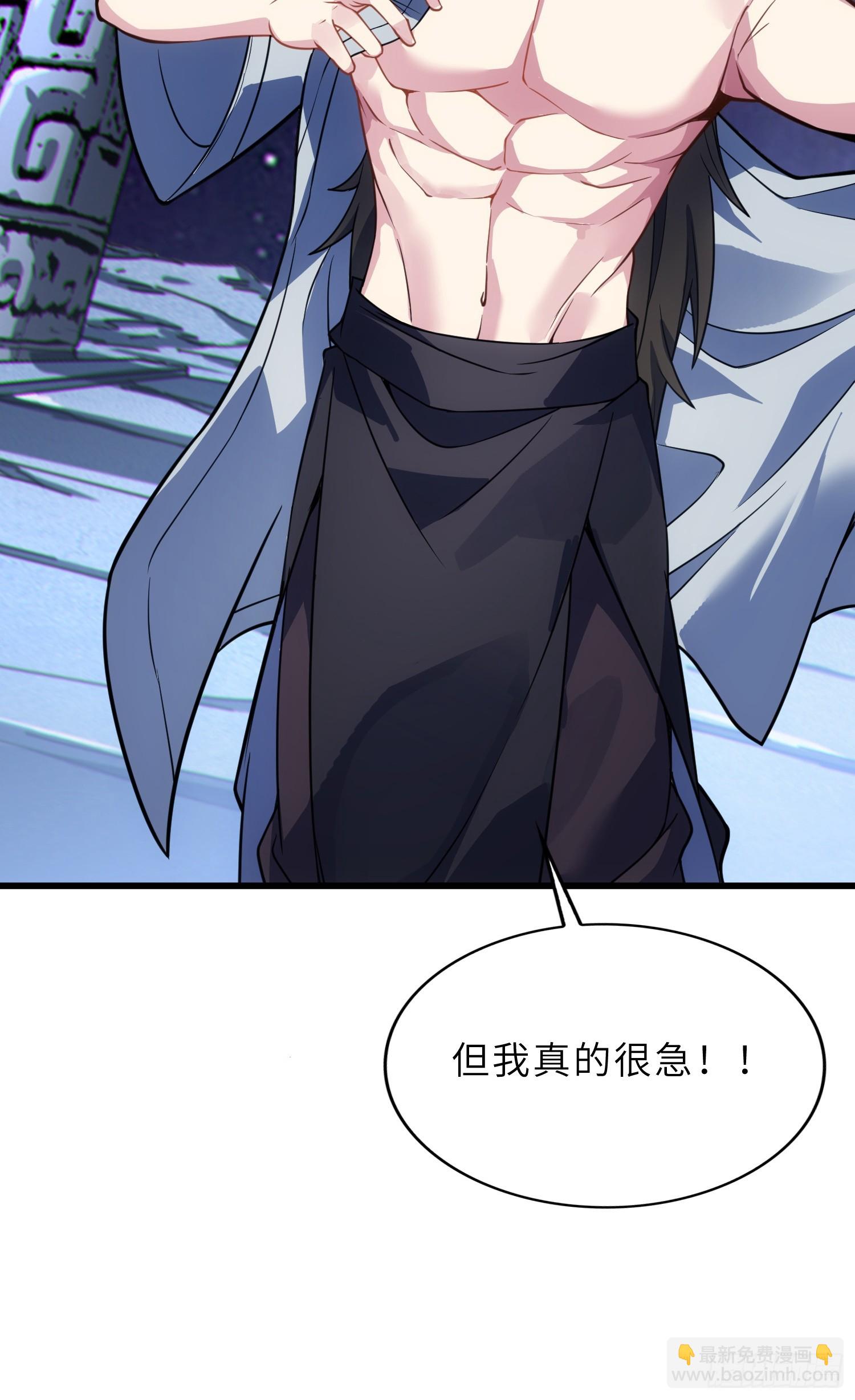 62   实力猛增！(1/2)-第64话