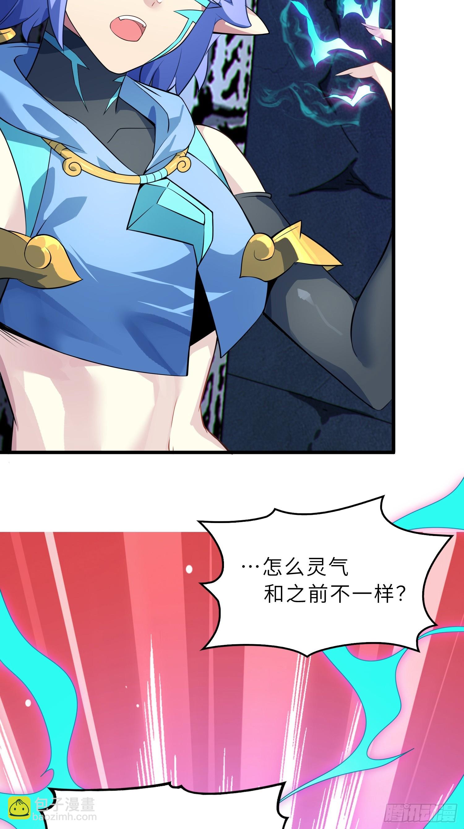 62   实力猛增！(1/2)-第64话