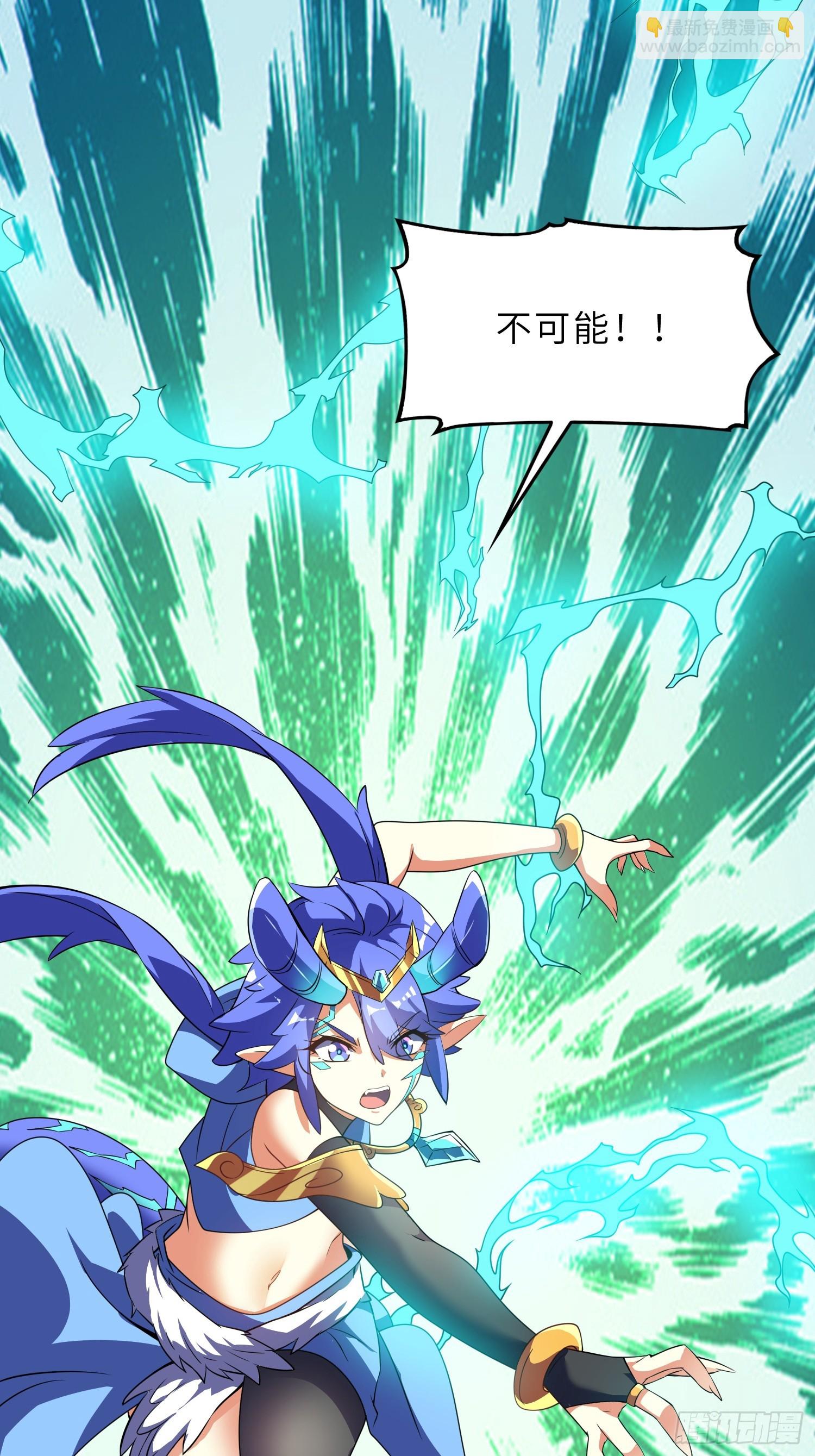 62   实力猛增！(1/2)-第64话