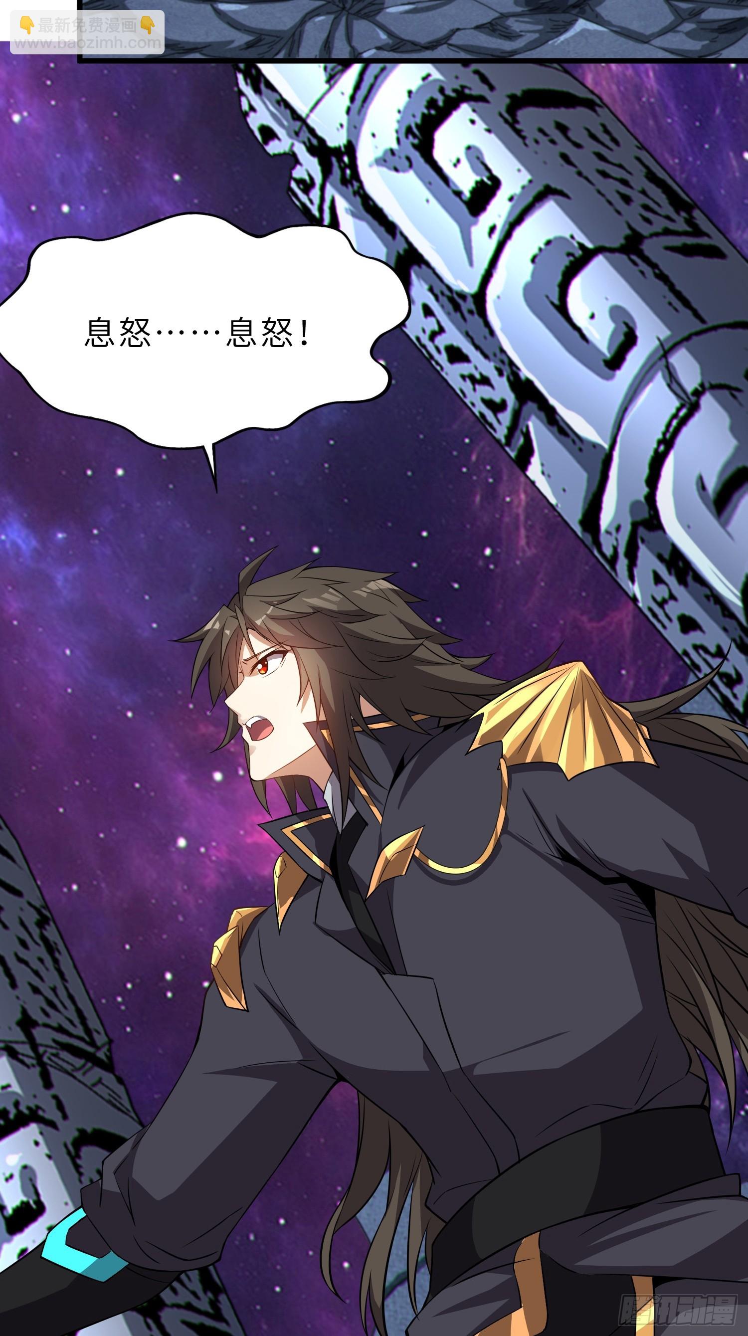 62   实力猛增！(1/2)-第64话