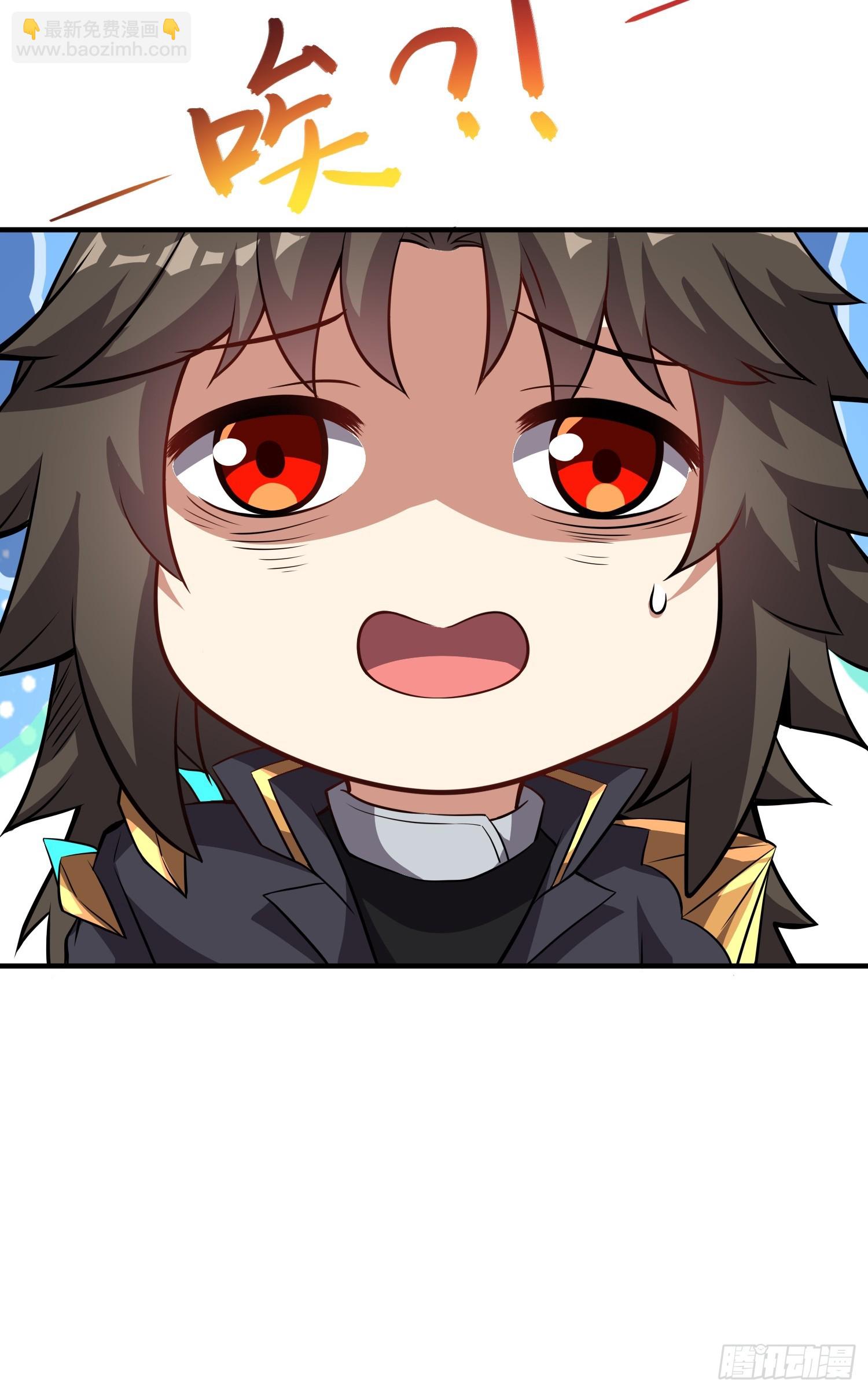 62   实力猛增！(1/2)-第64话