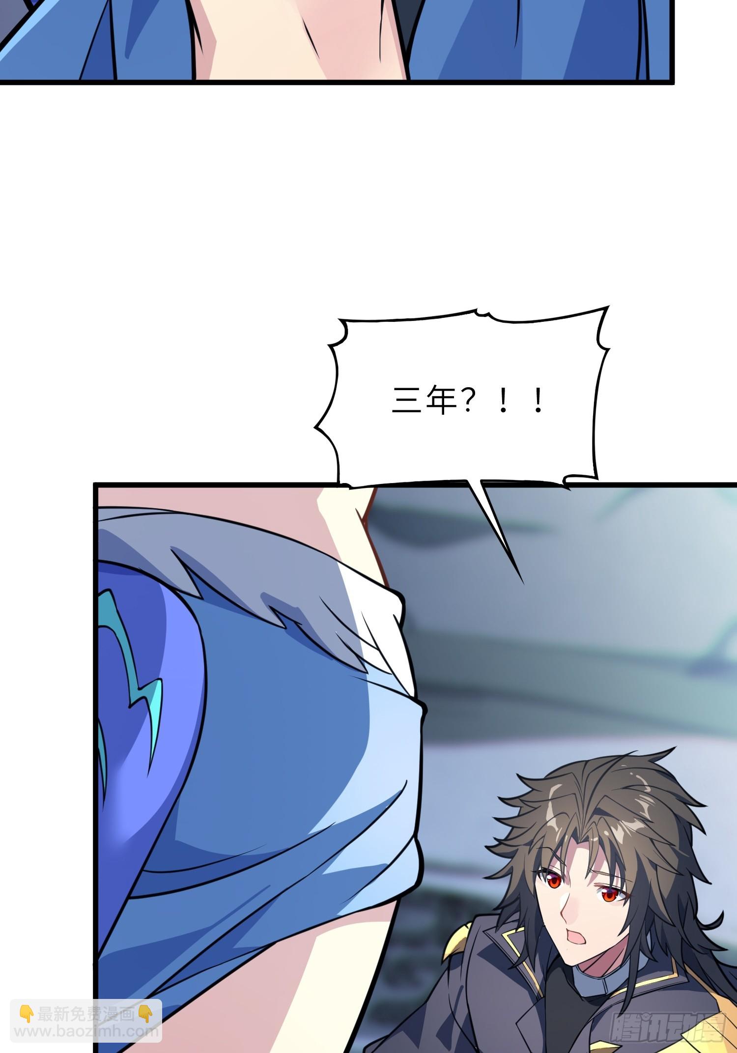 62   实力猛增！(1/2)-第64话