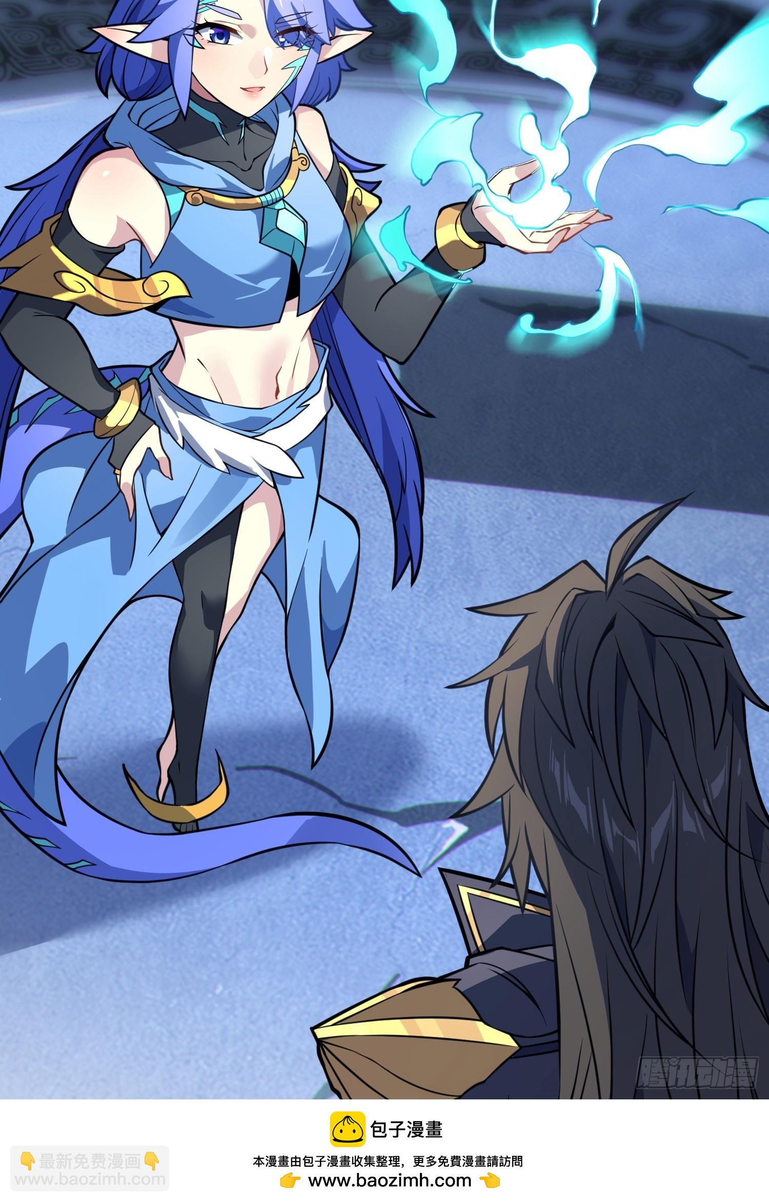 62   实力猛增！(1/2)-第64话