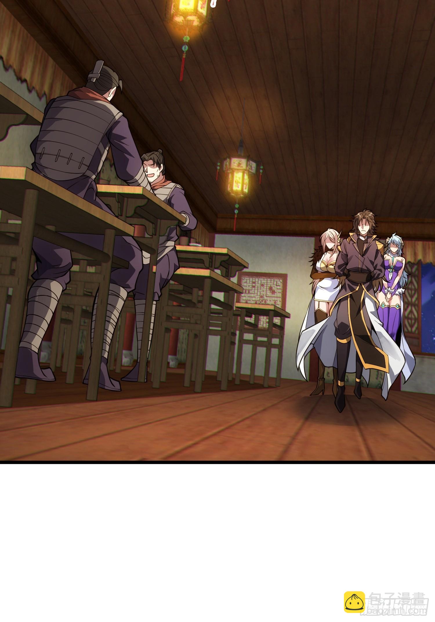 64    龙门客栈(1/2)-第66话