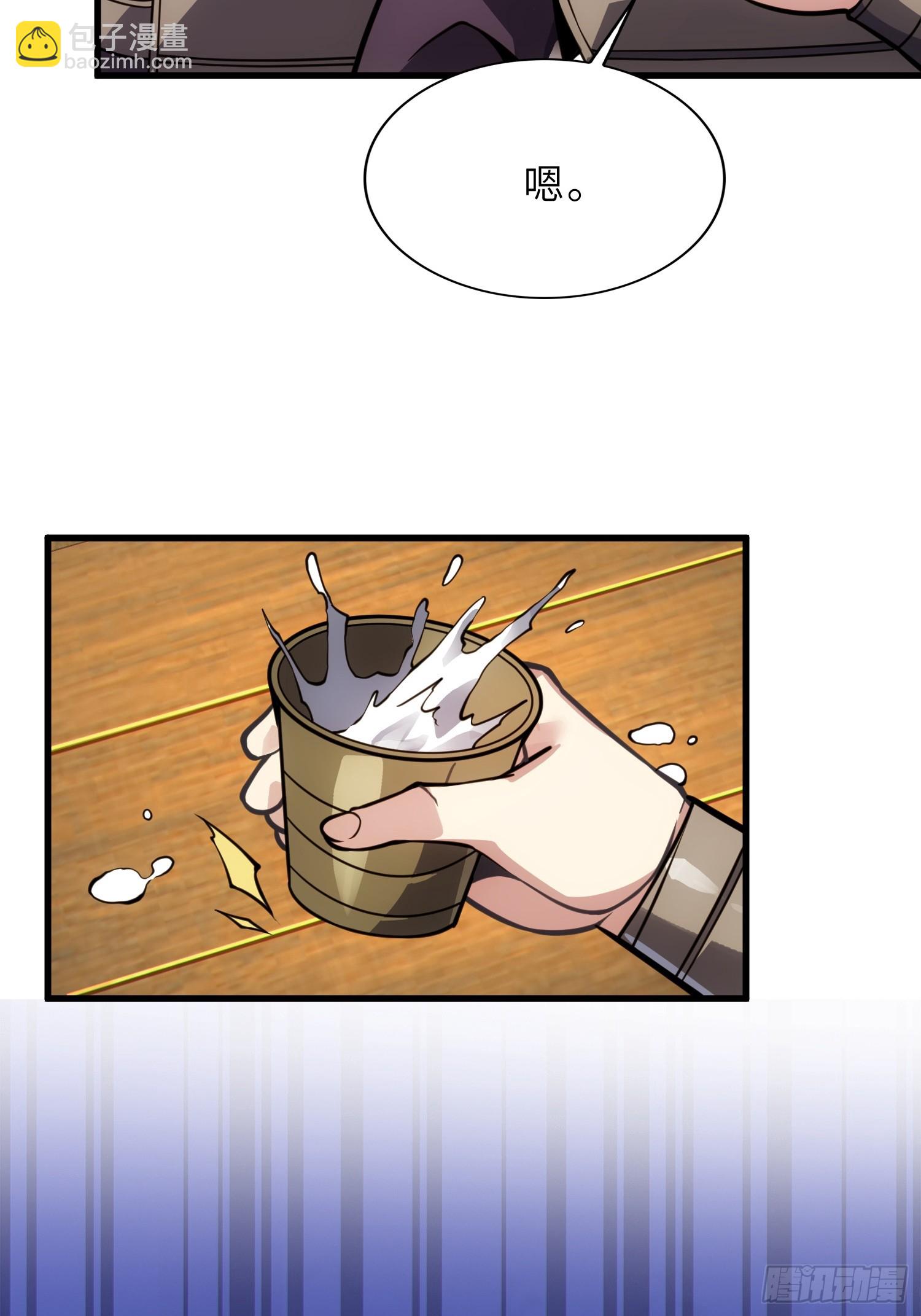 64    龙门客栈(1/2)-第66话