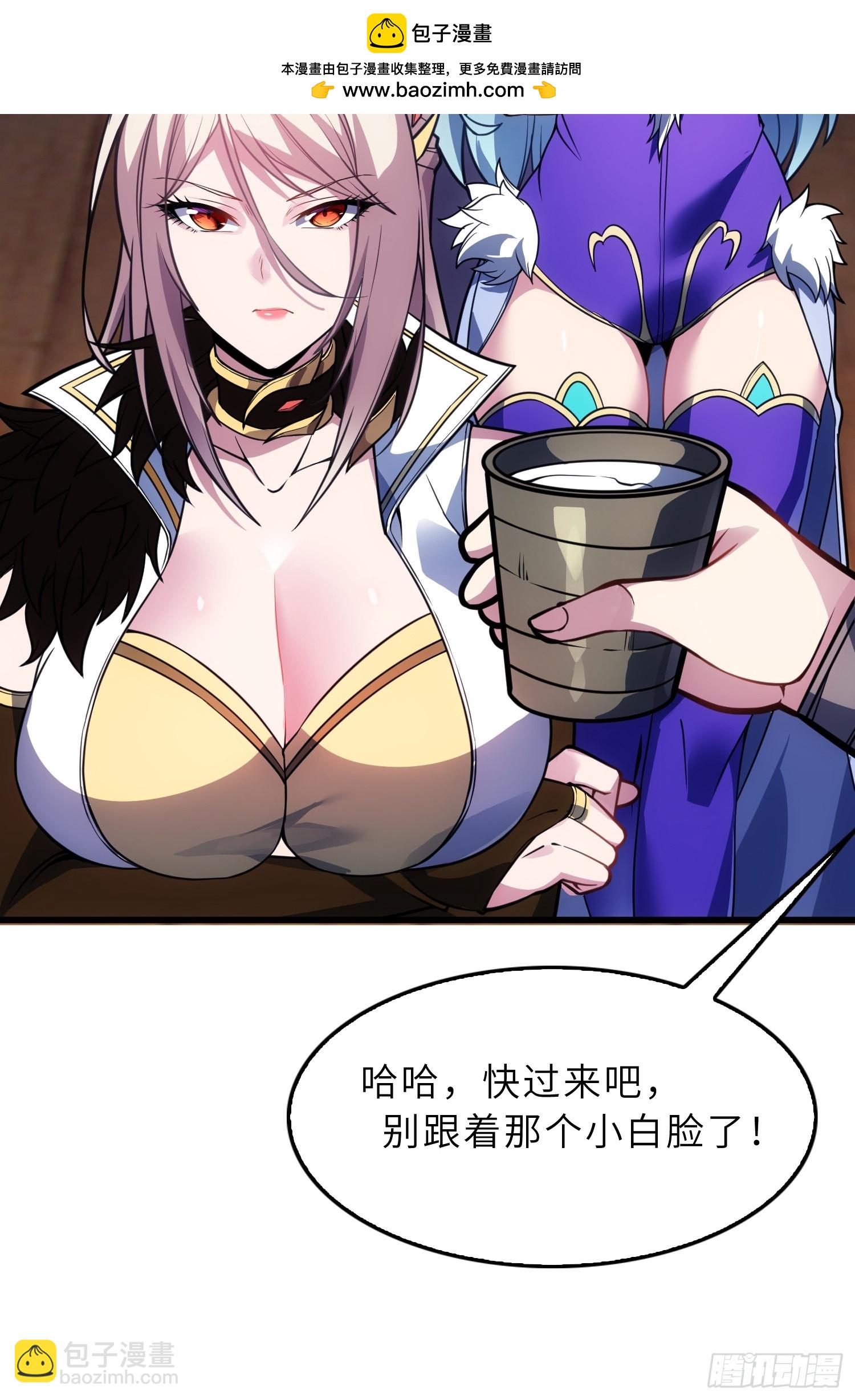 64    龙门客栈(1/2)-第66话