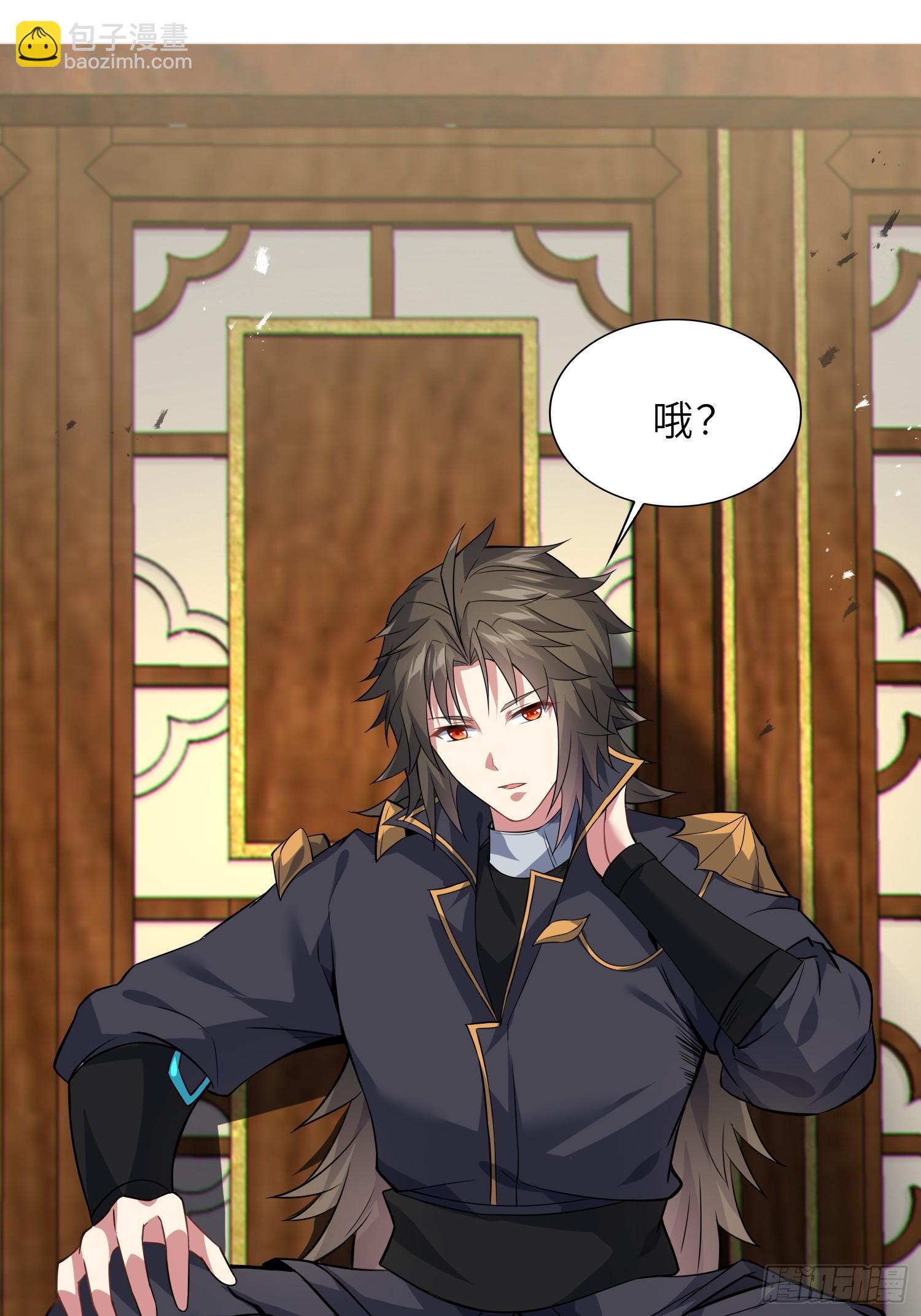 64    龙门客栈(1/2)-第66话