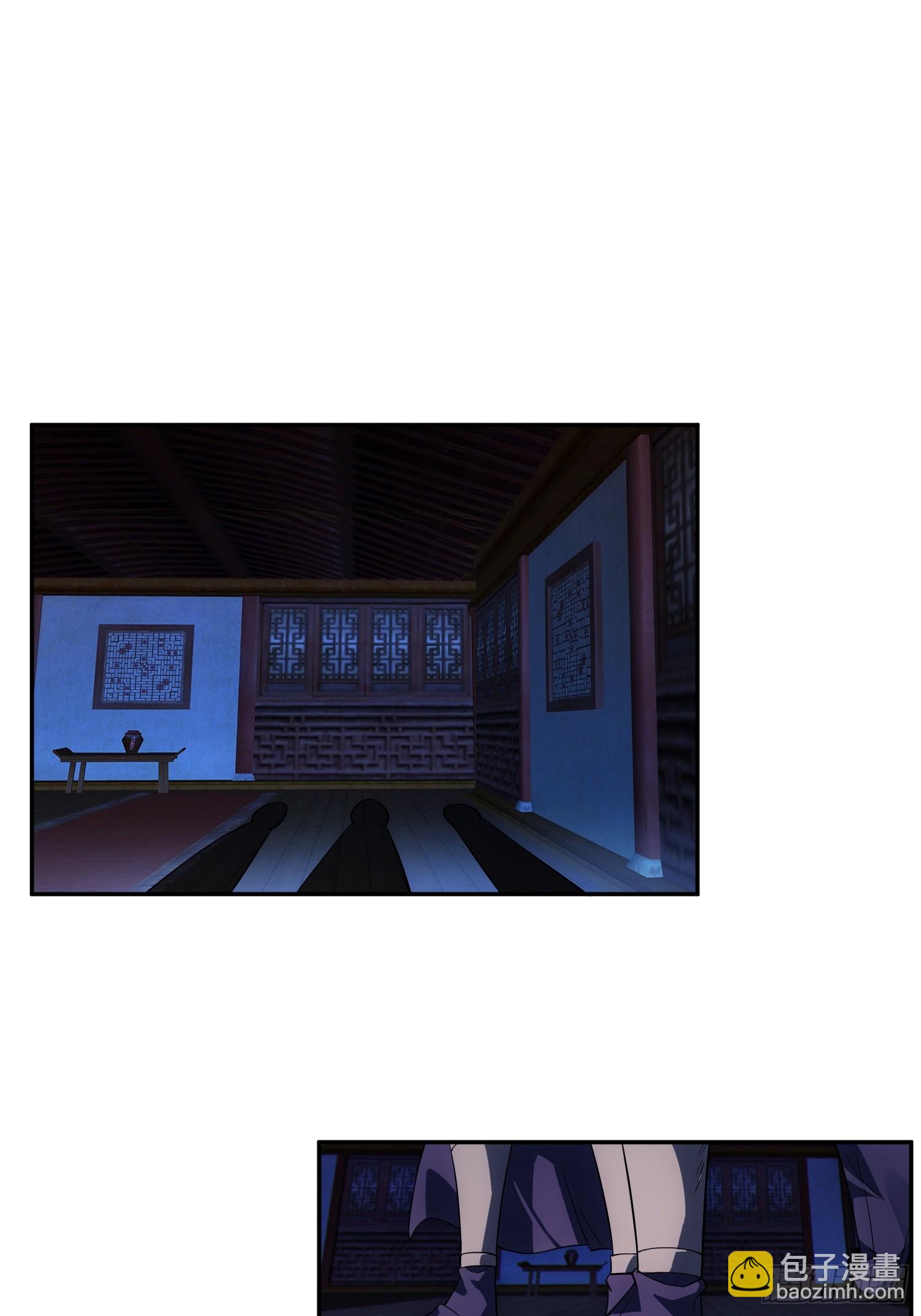 64    龙门客栈(1/2)-第66话