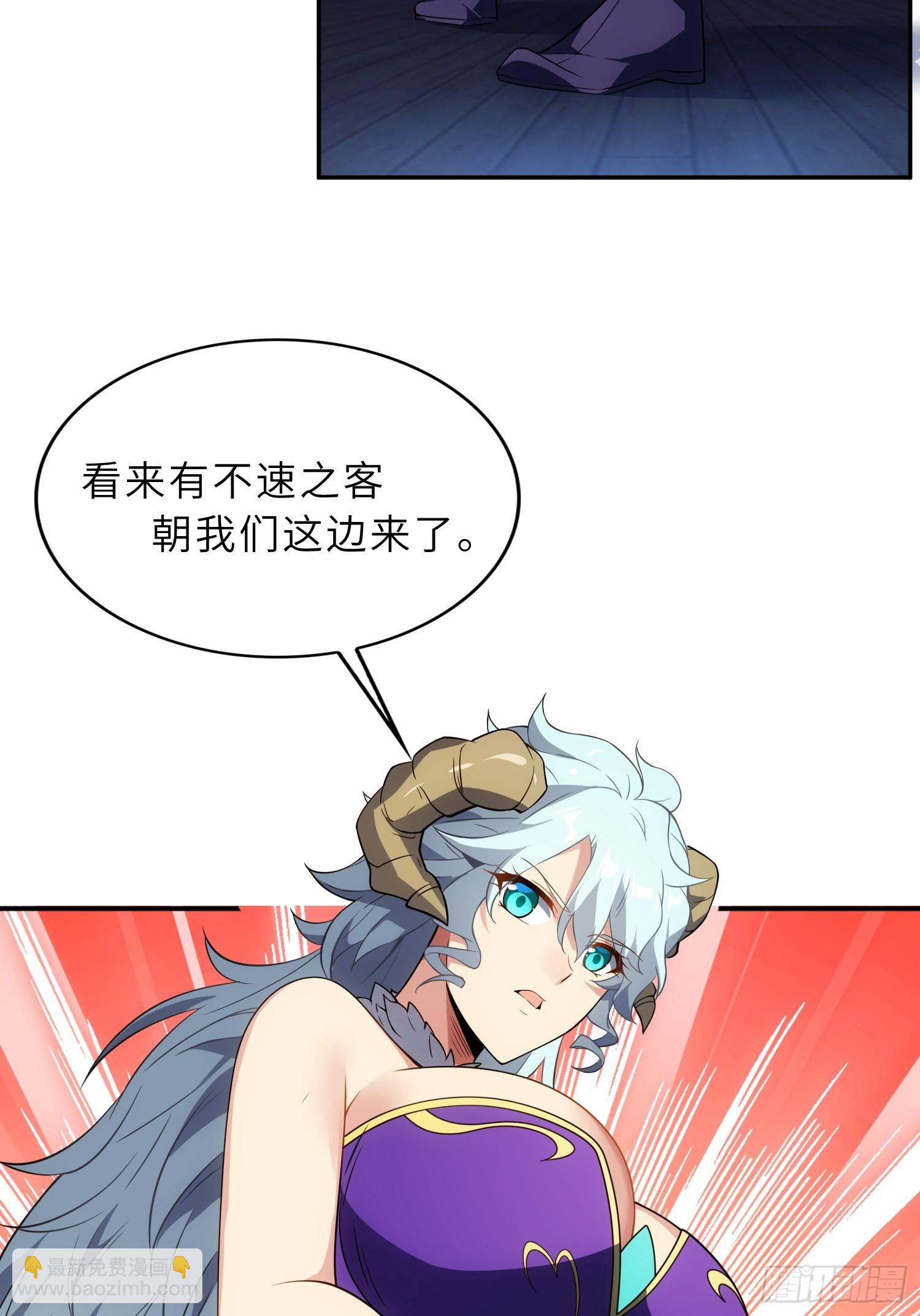 64    龙门客栈(1/2)-第66话