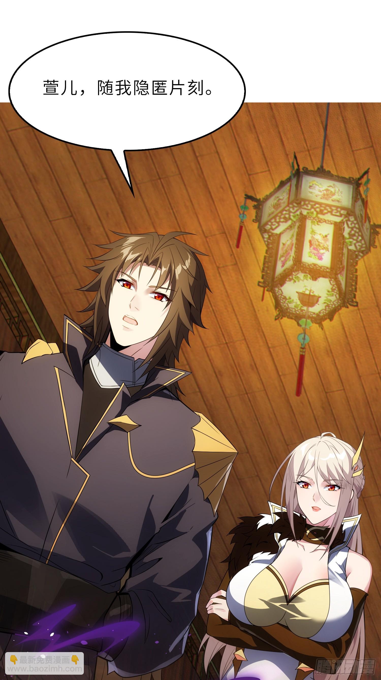 64    龙门客栈(1/2)-第66话