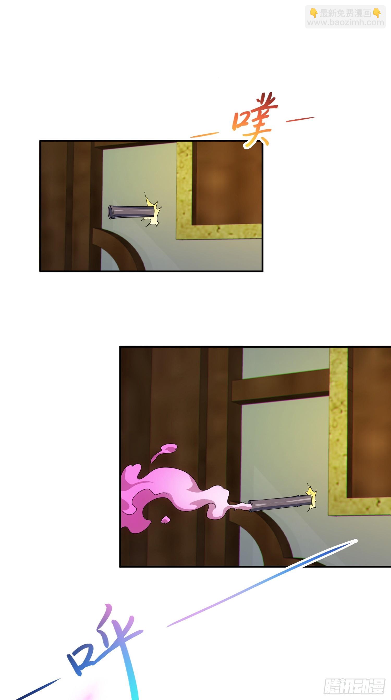 64    龙门客栈(1/2)-第66话