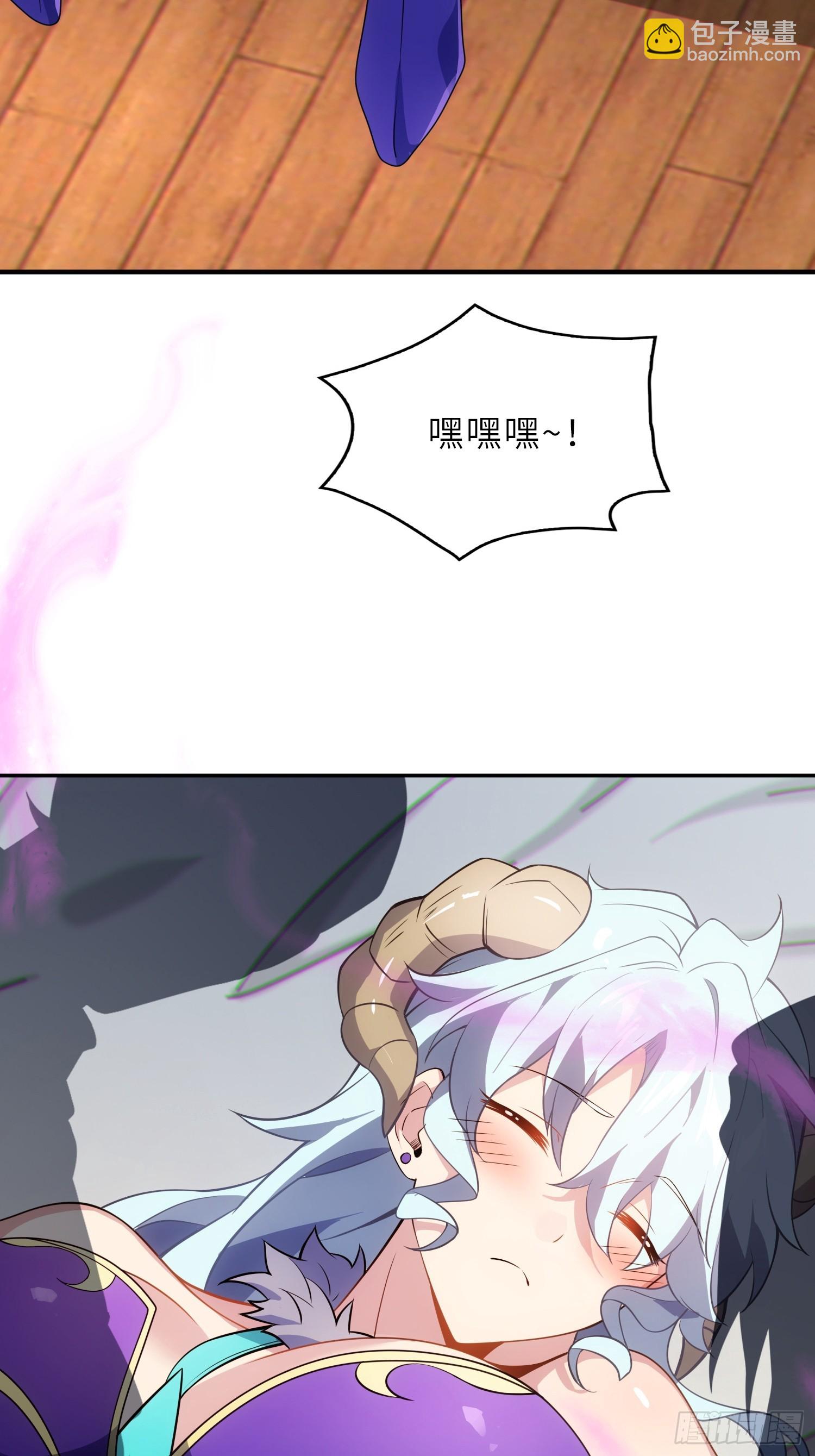 64    龙门客栈(1/2)-第66话