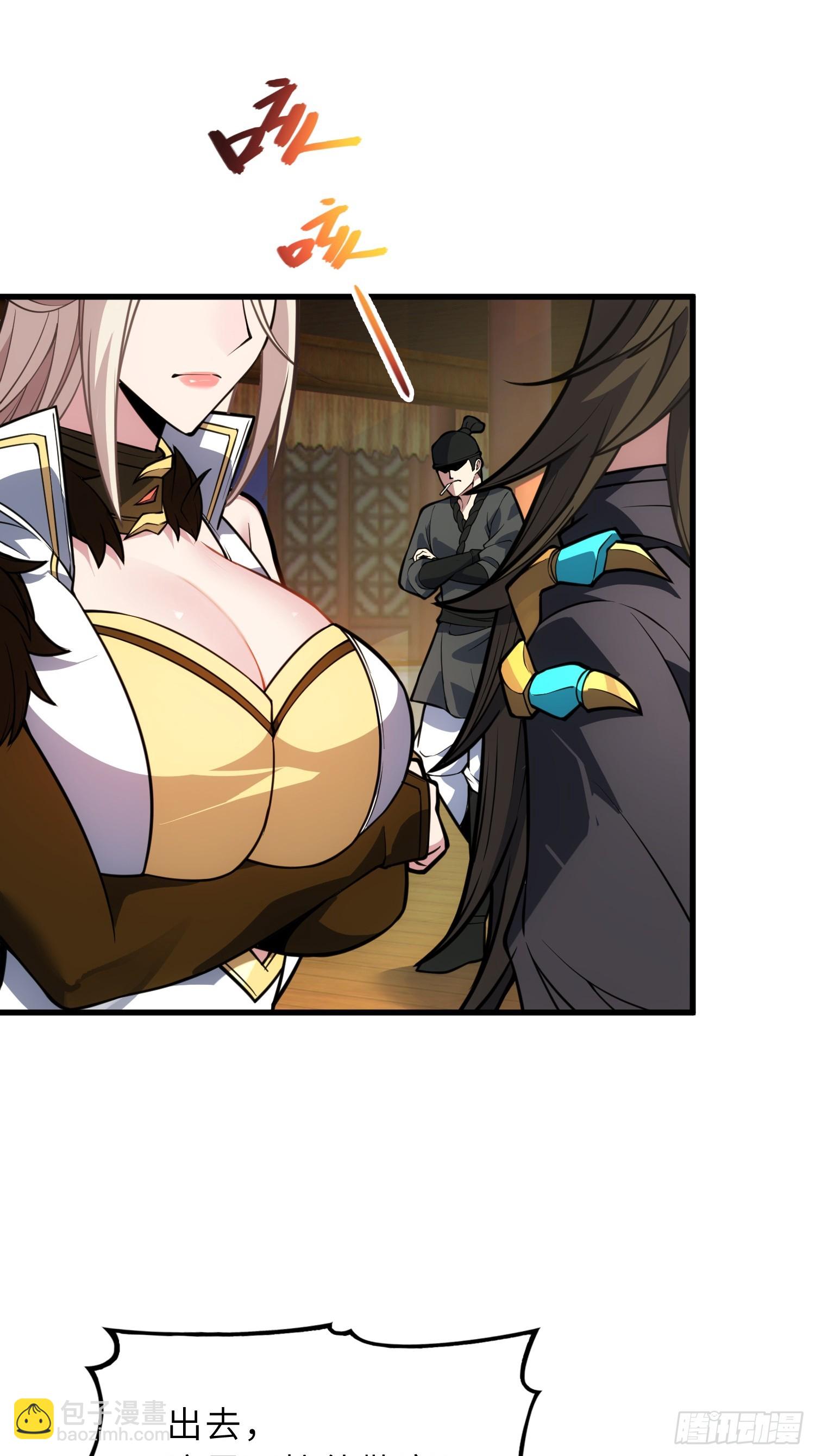 64    龙门客栈(1/2)-第66话