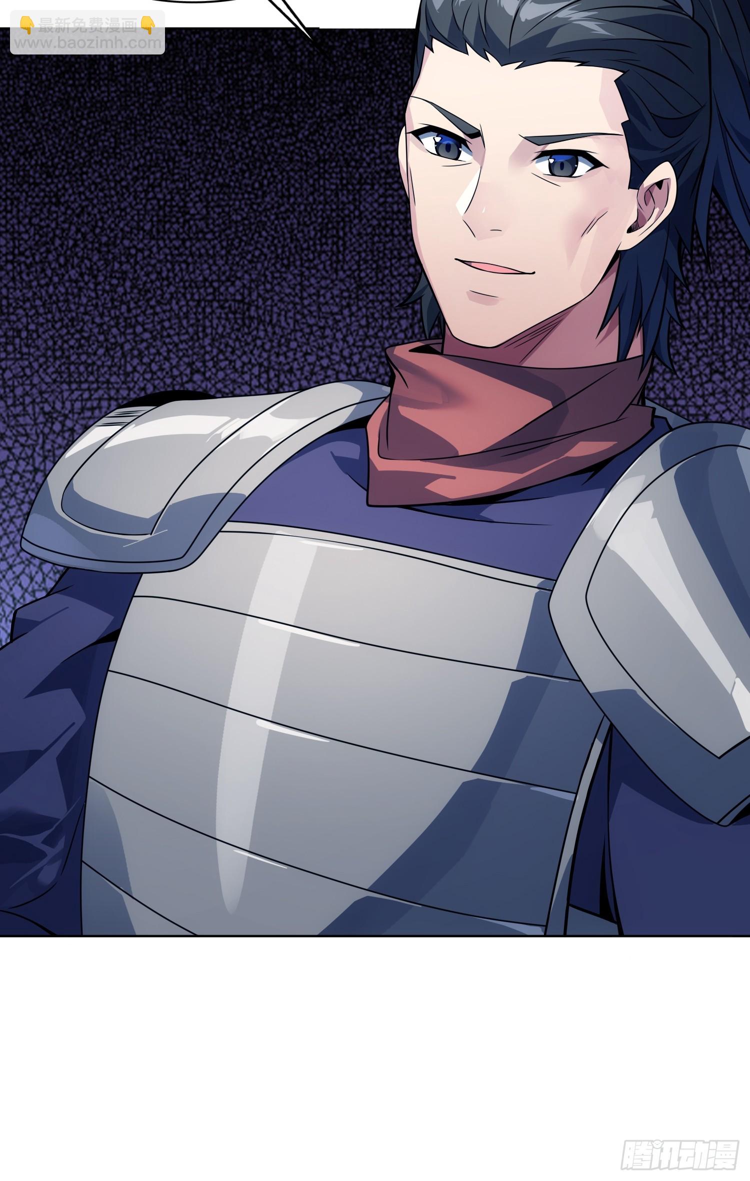 66    不好，中计了！(1/2)-第68话