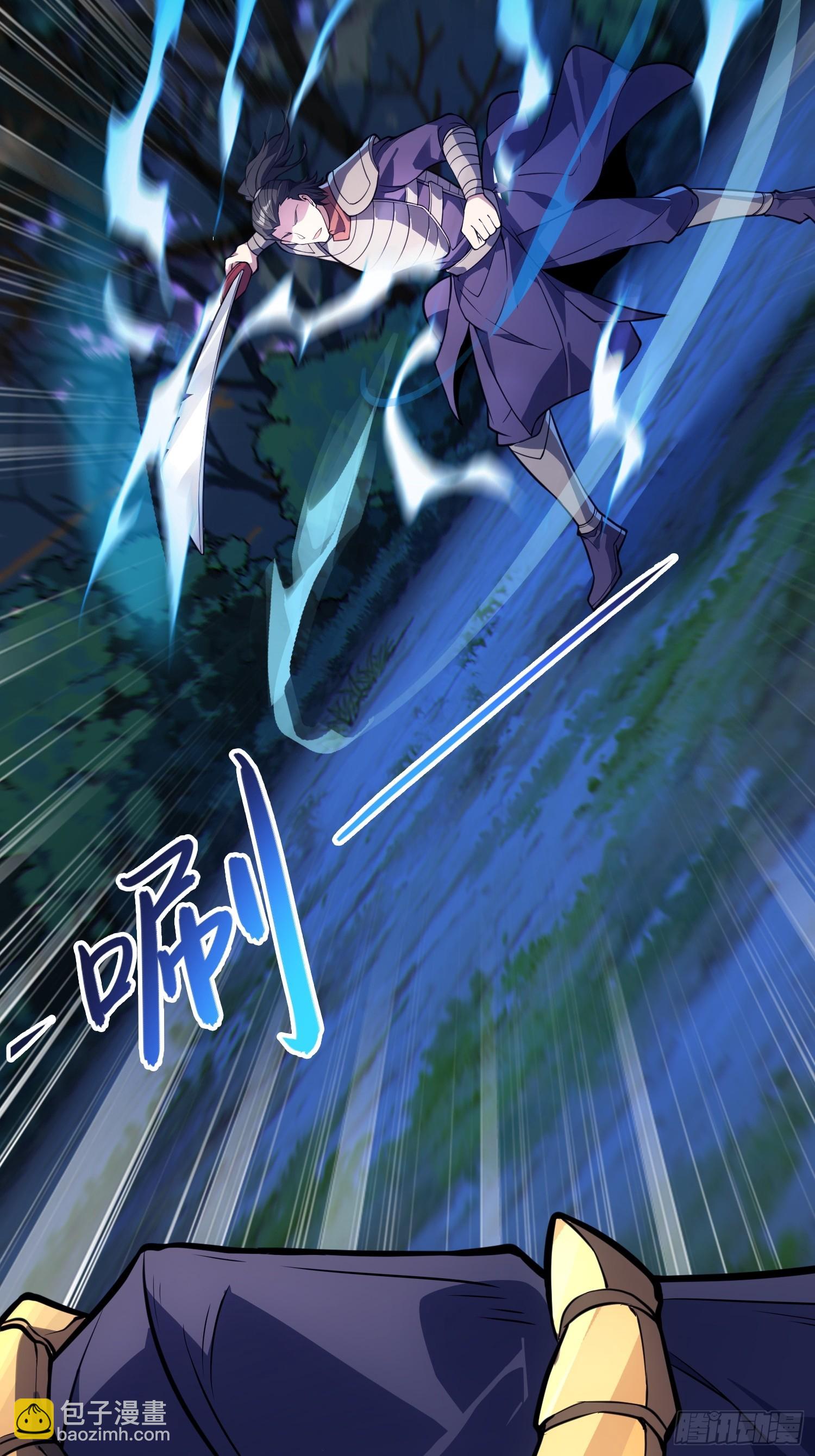 66    不好，中计了！(1/2)-第68话