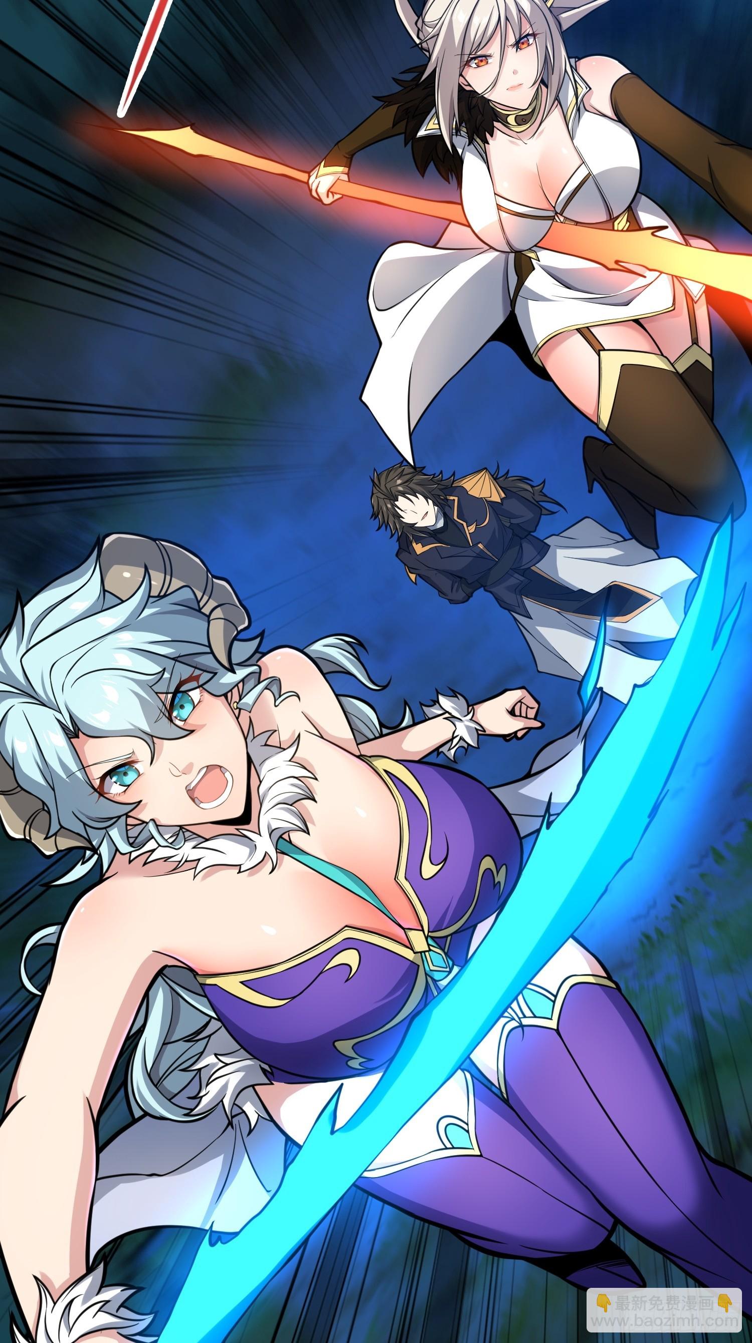 66    不好，中计了！(1/2)-第68话