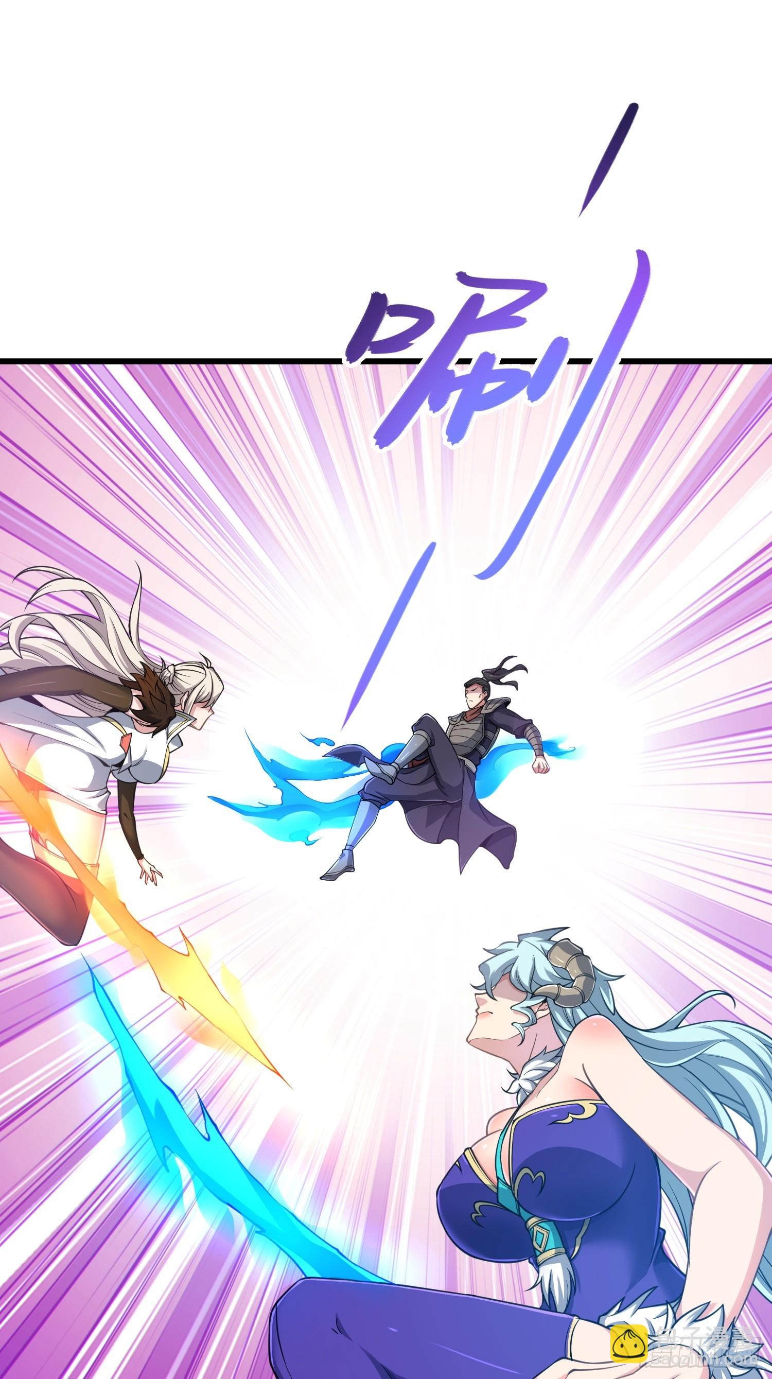 66    不好，中计了！(1/2)-第68话