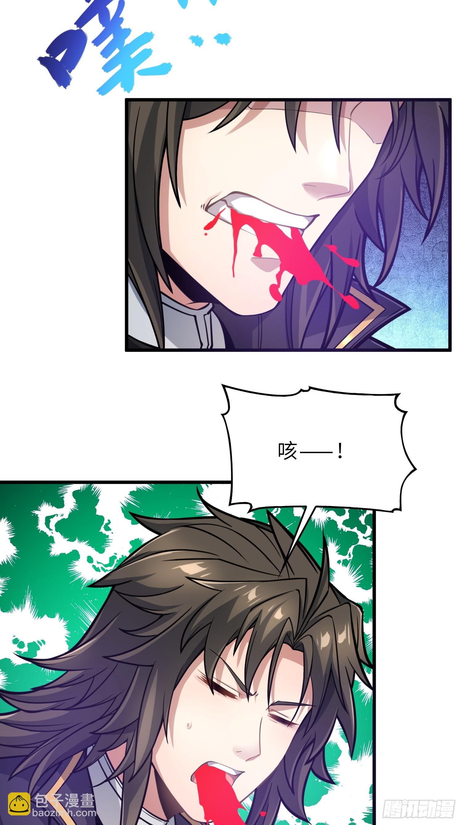 66    不好，中计了！(1/2)-第68话