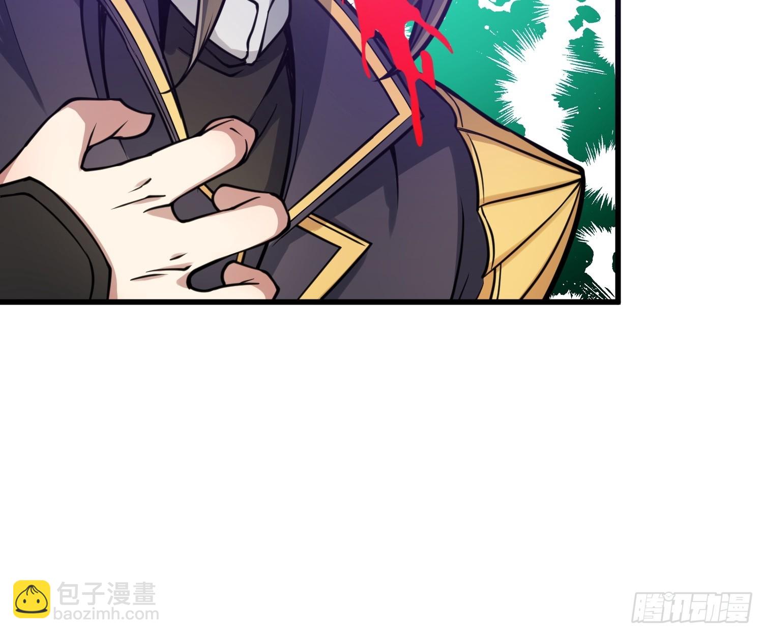 66    不好，中计了！(1/2)-第68话