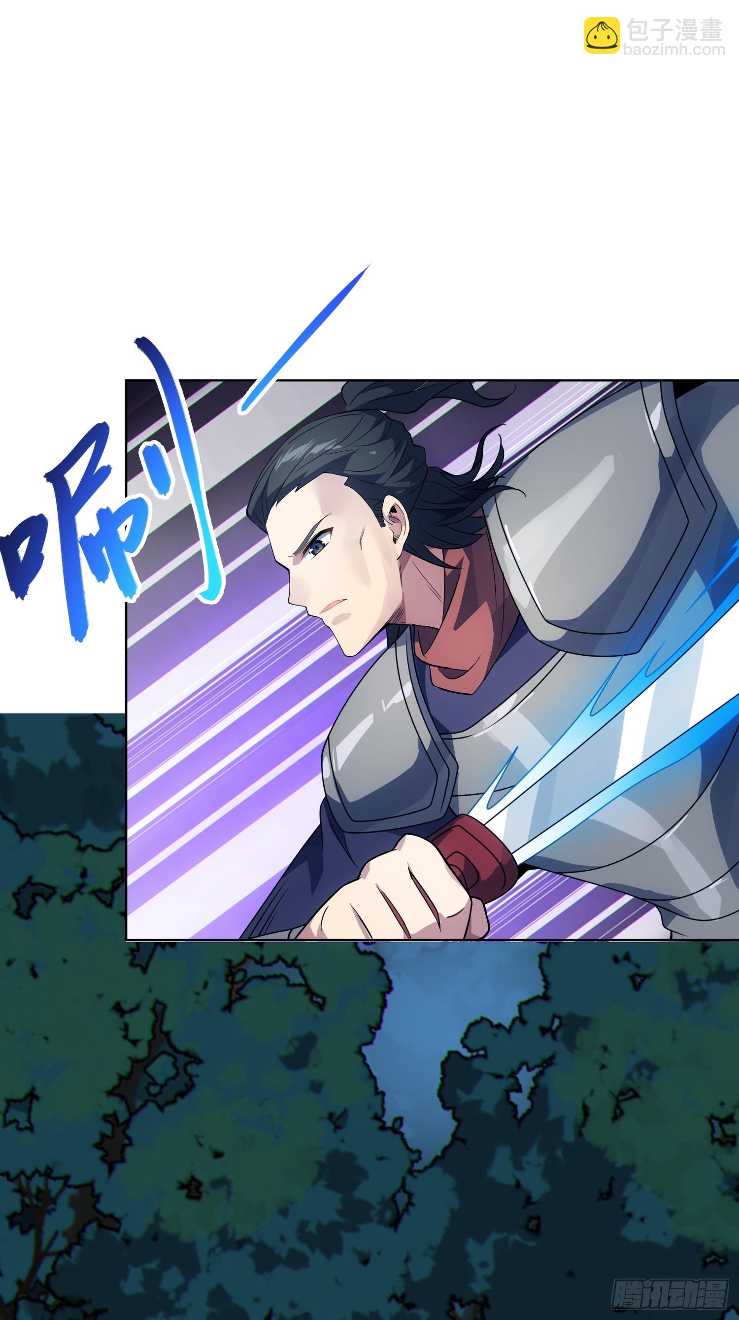 66    不好，中计了！(1/2)-第68话