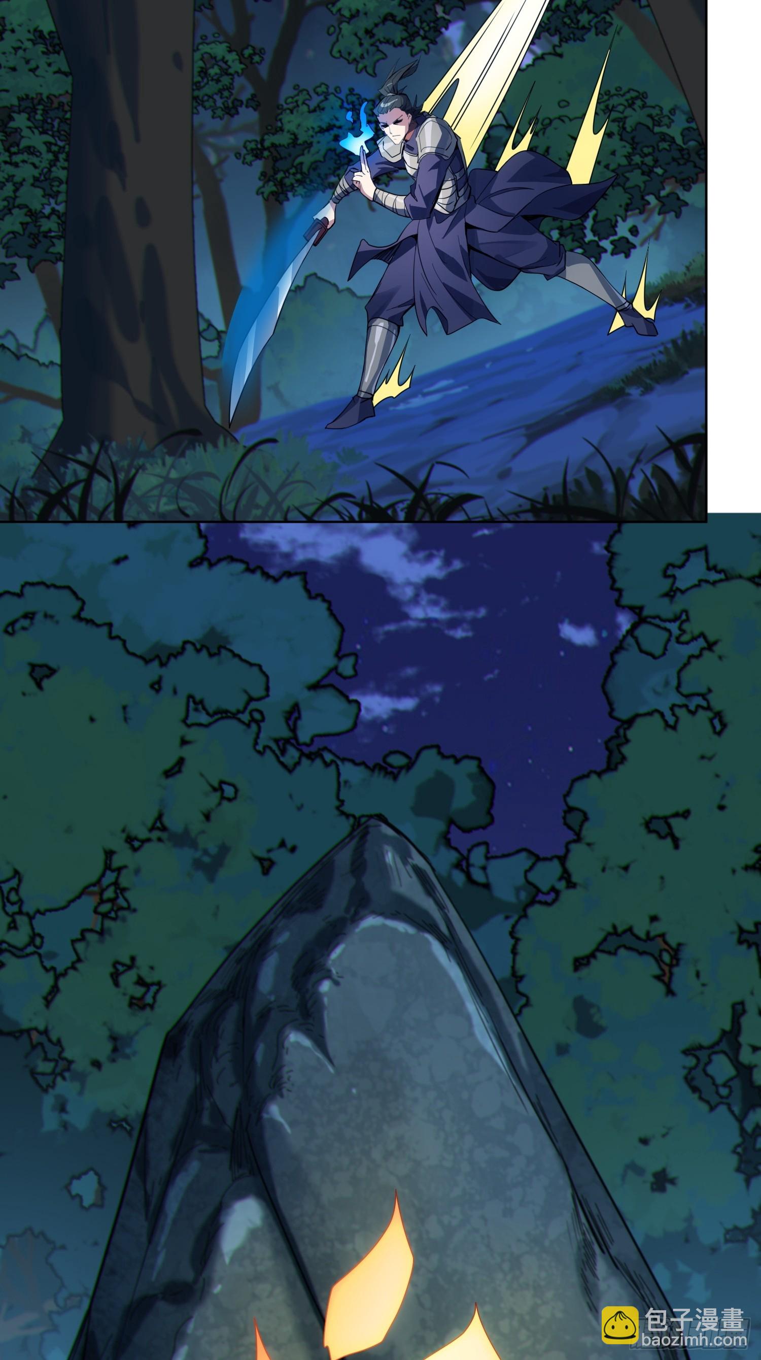 66    不好，中计了！(1/2)-第68话