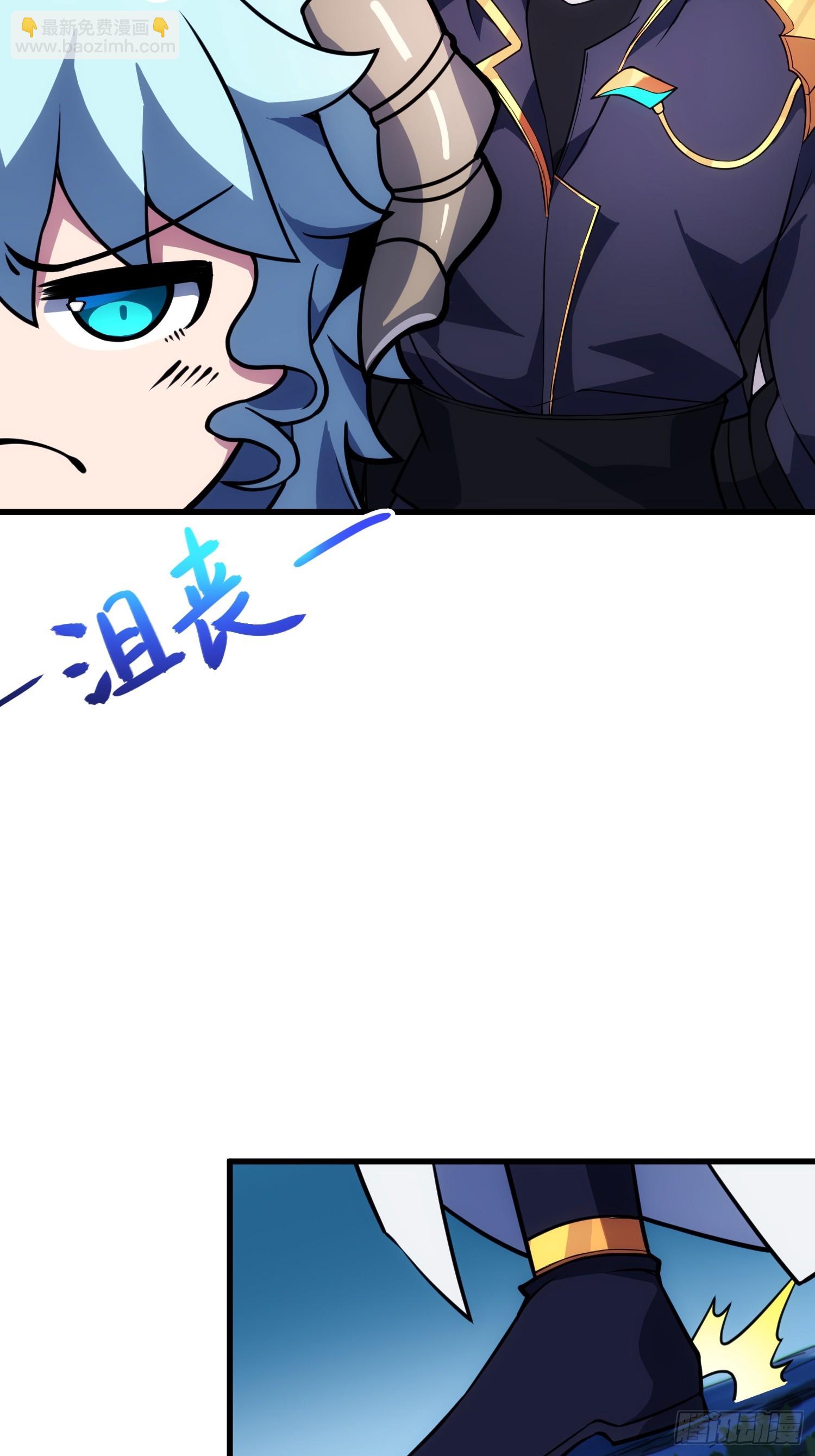 66    不好，中计了！(1/2)-第68话