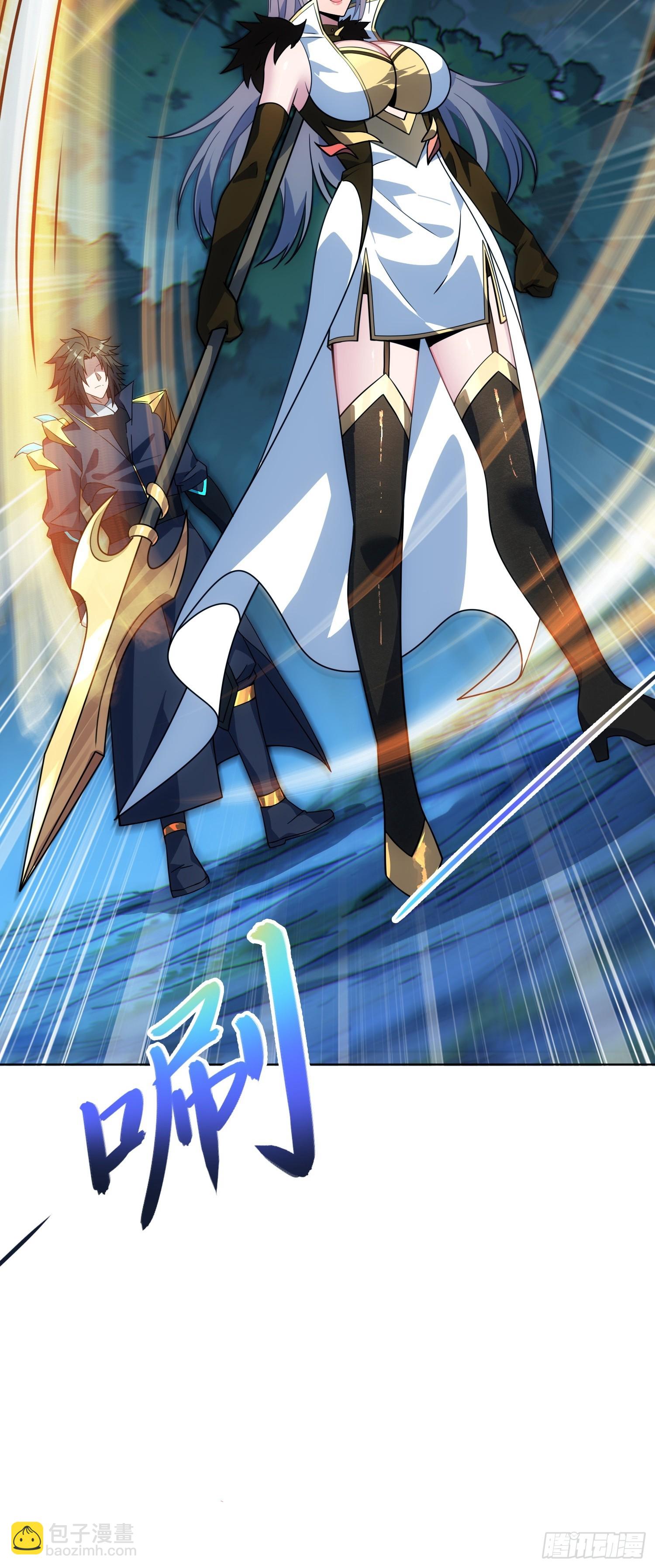 68   萱儿的变化？！(1/2)-第70话