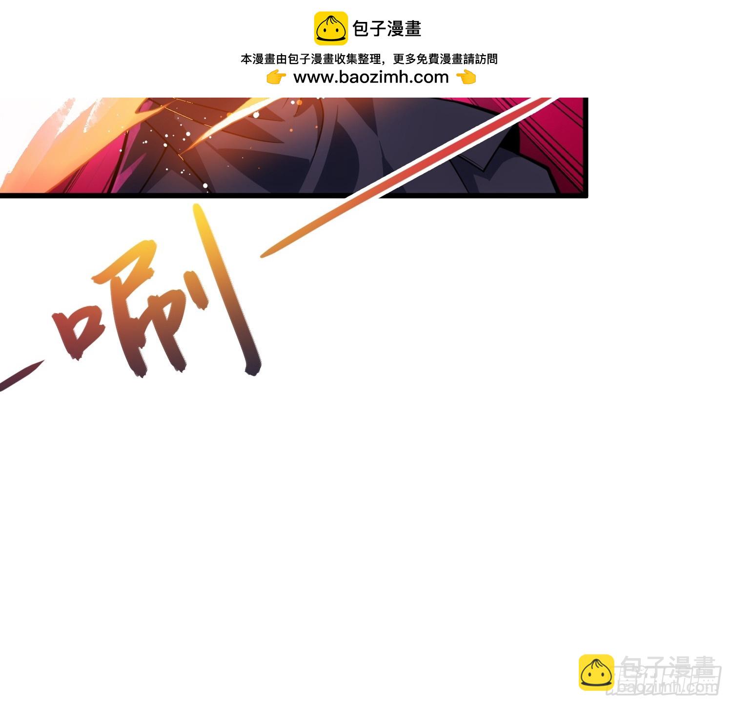 68   萱儿的变化？！(1/2)-第70话