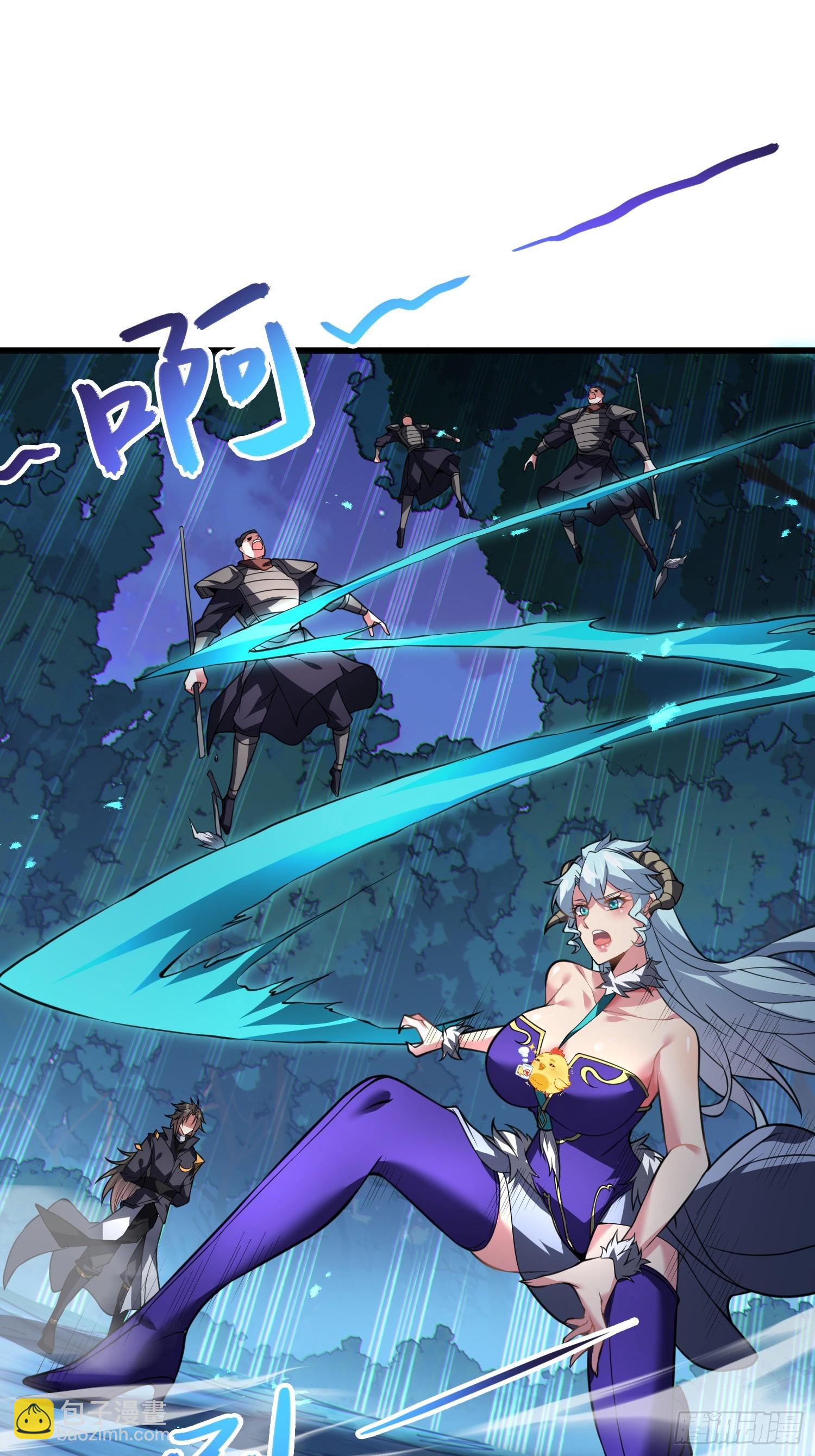 68   萱儿的变化？！(1/2)-第70话