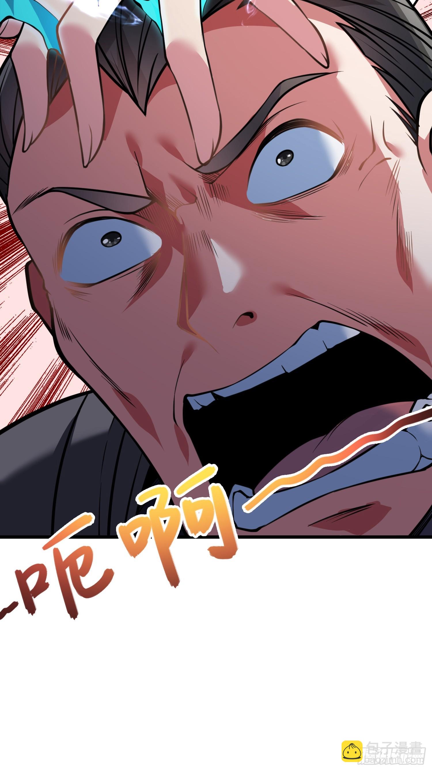 68   萱儿的变化？！(1/2)-第70话