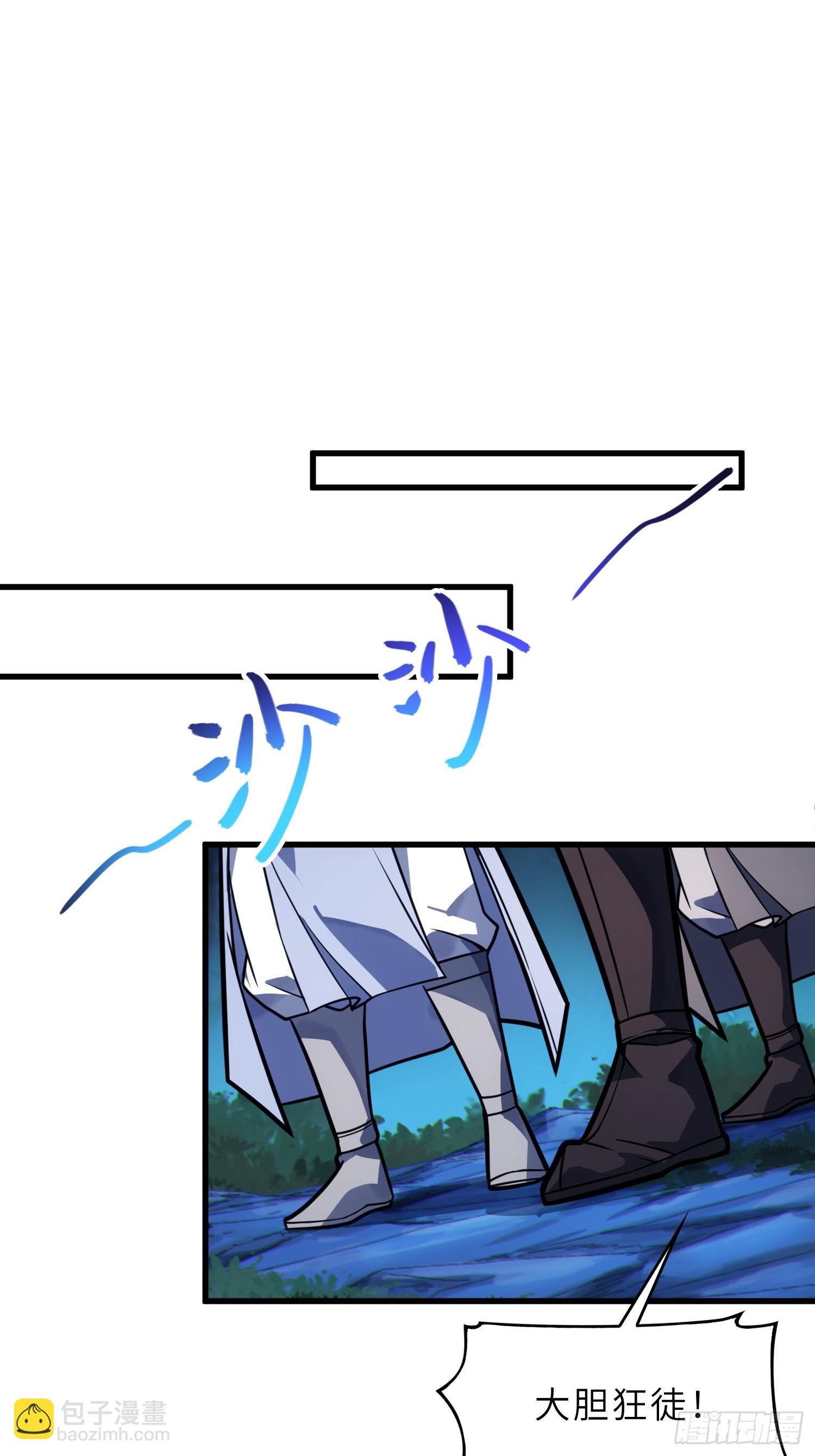 68   萱儿的变化？！(1/2)-第70话