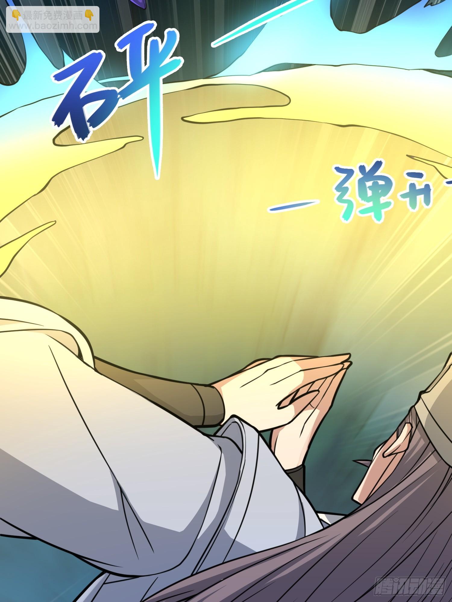 68   萱儿的变化？！(1/2)-第70话