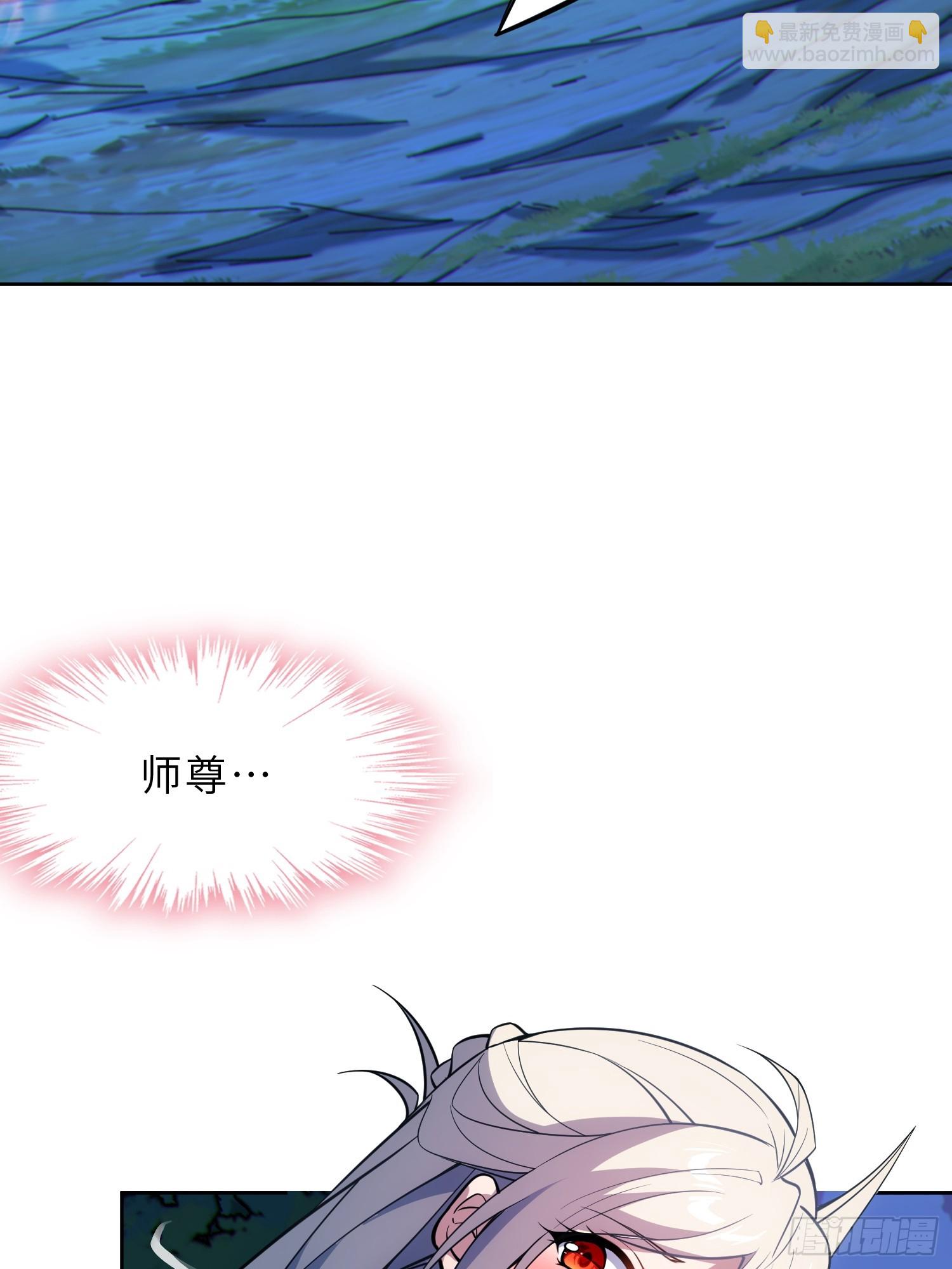 68   萱儿的变化？！(1/2)-第70话