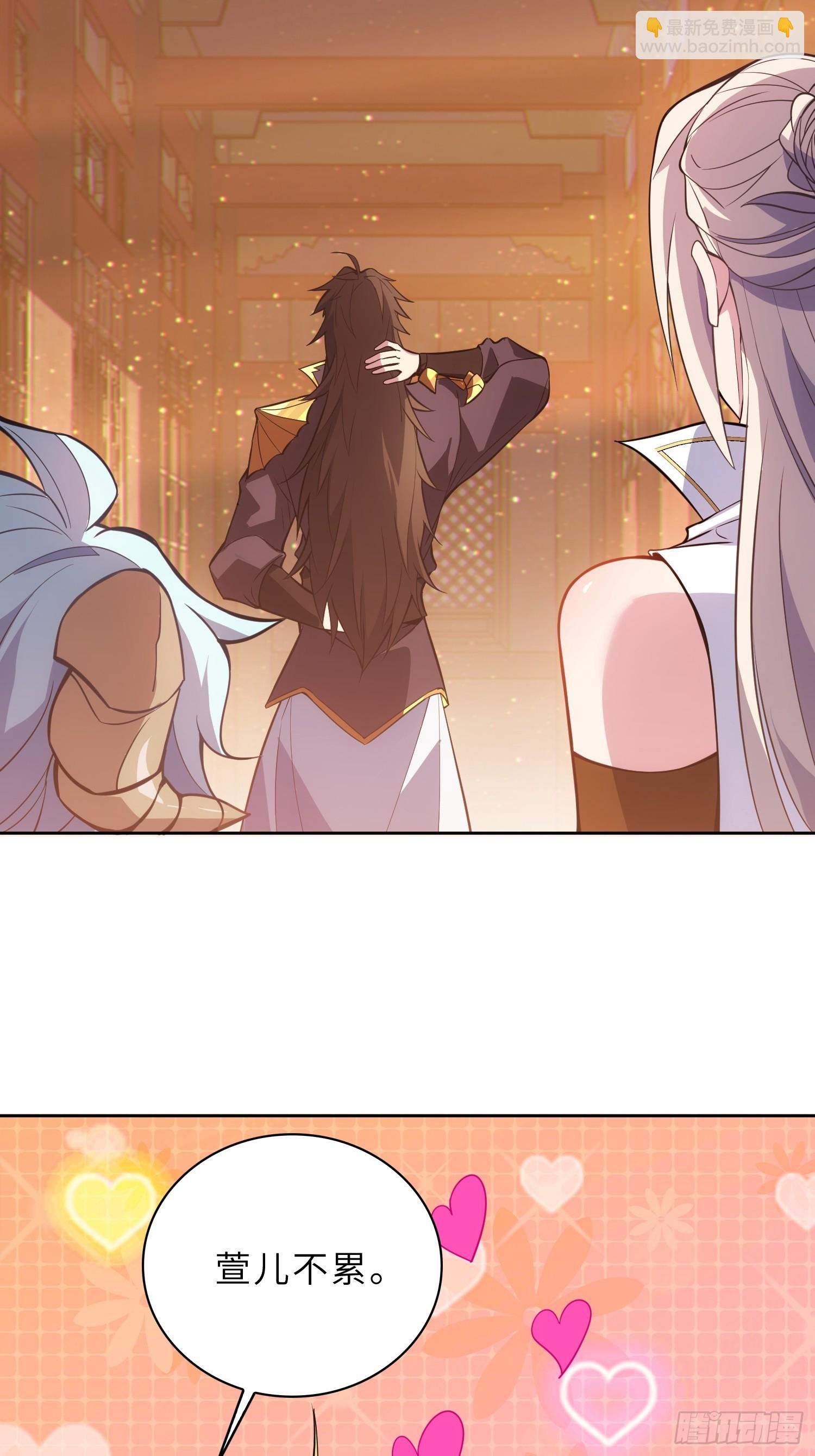 70   今晚睡素的-第72话