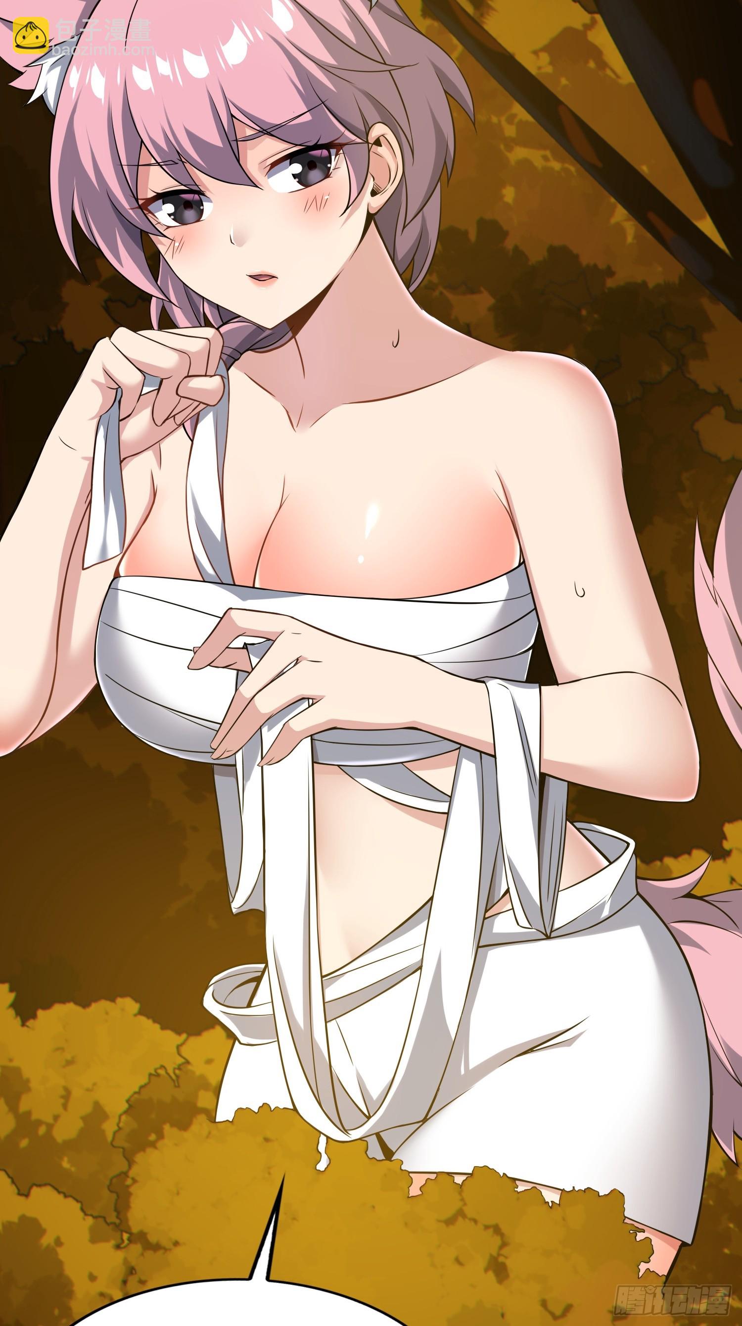 70   今晚睡素的-第72话