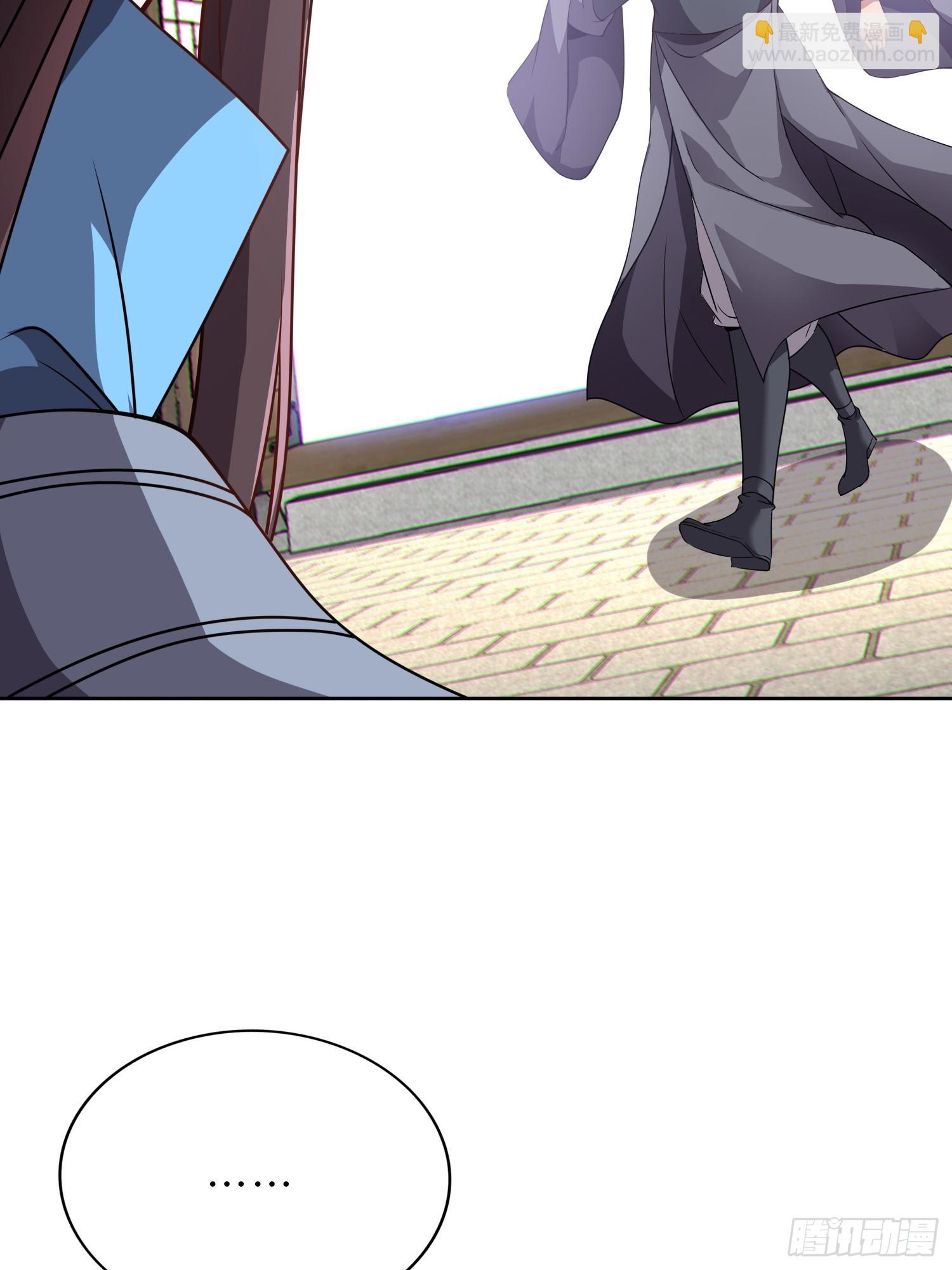 72   损失元阴？！(1/2)-第74话