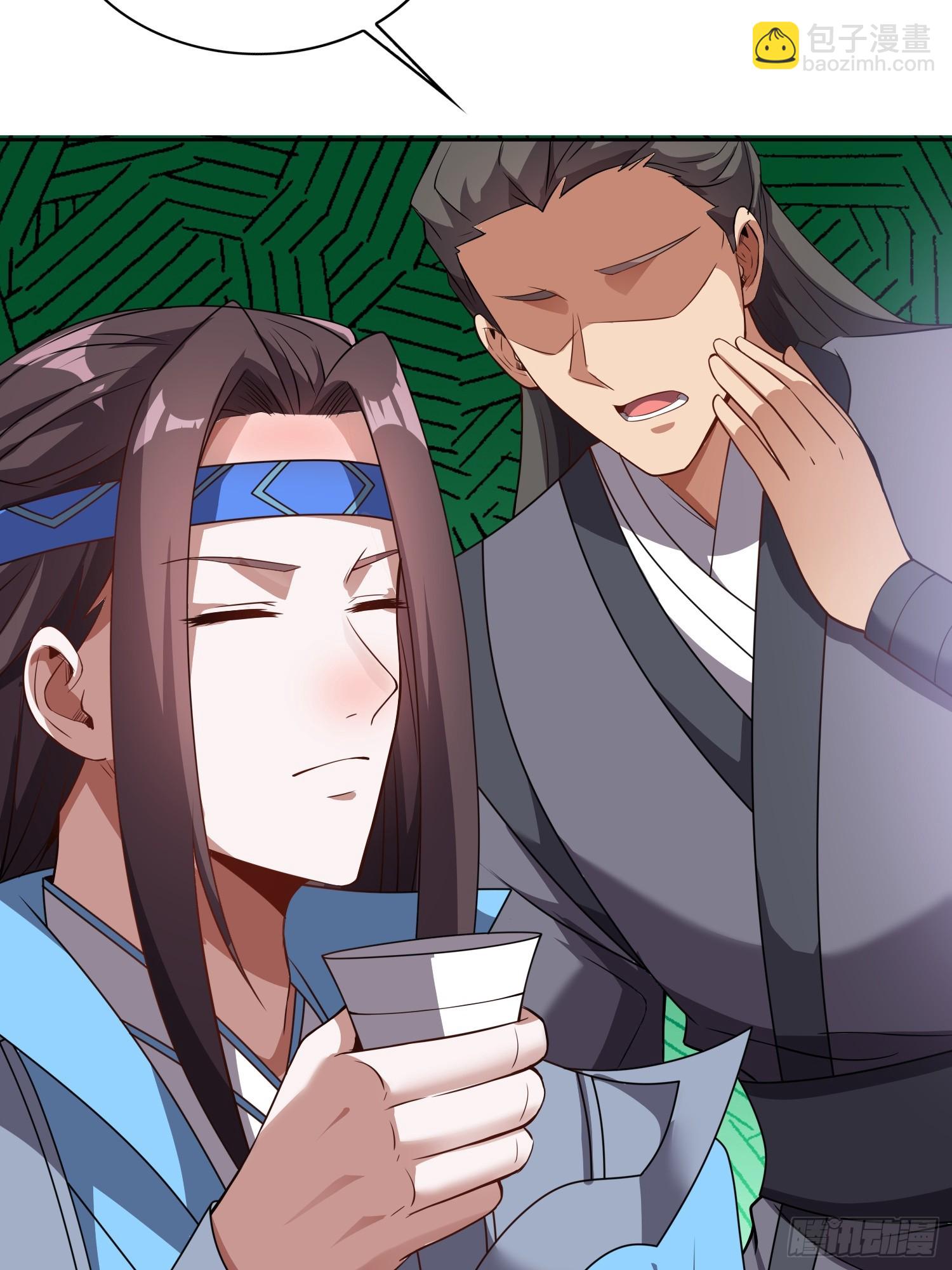 72   损失元阴？！(1/2)-第74话