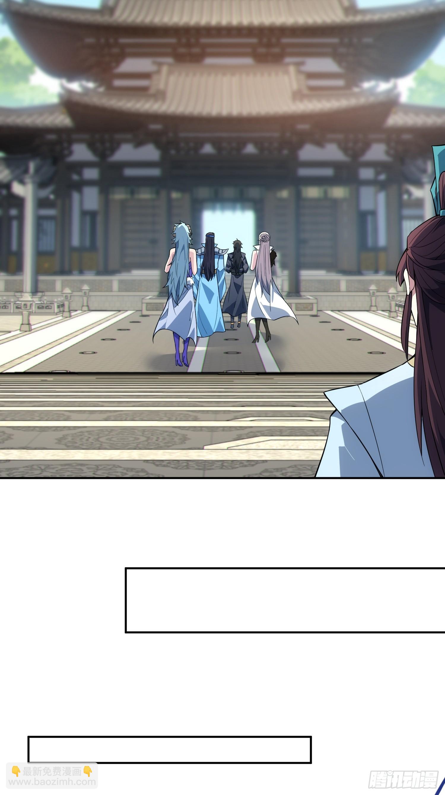 72   损失元阴？！(1/2)-第74话