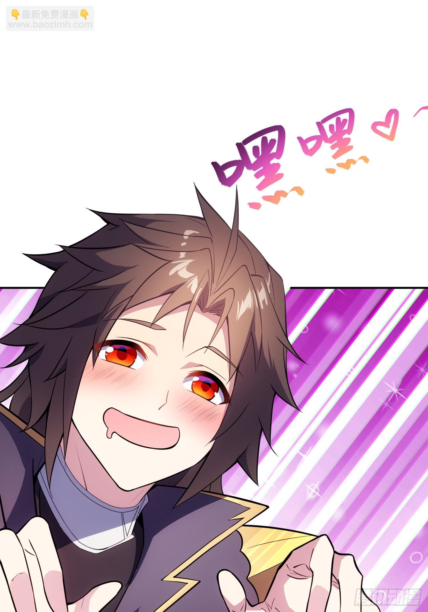 72   损失元阴？！(1/2)-第74话