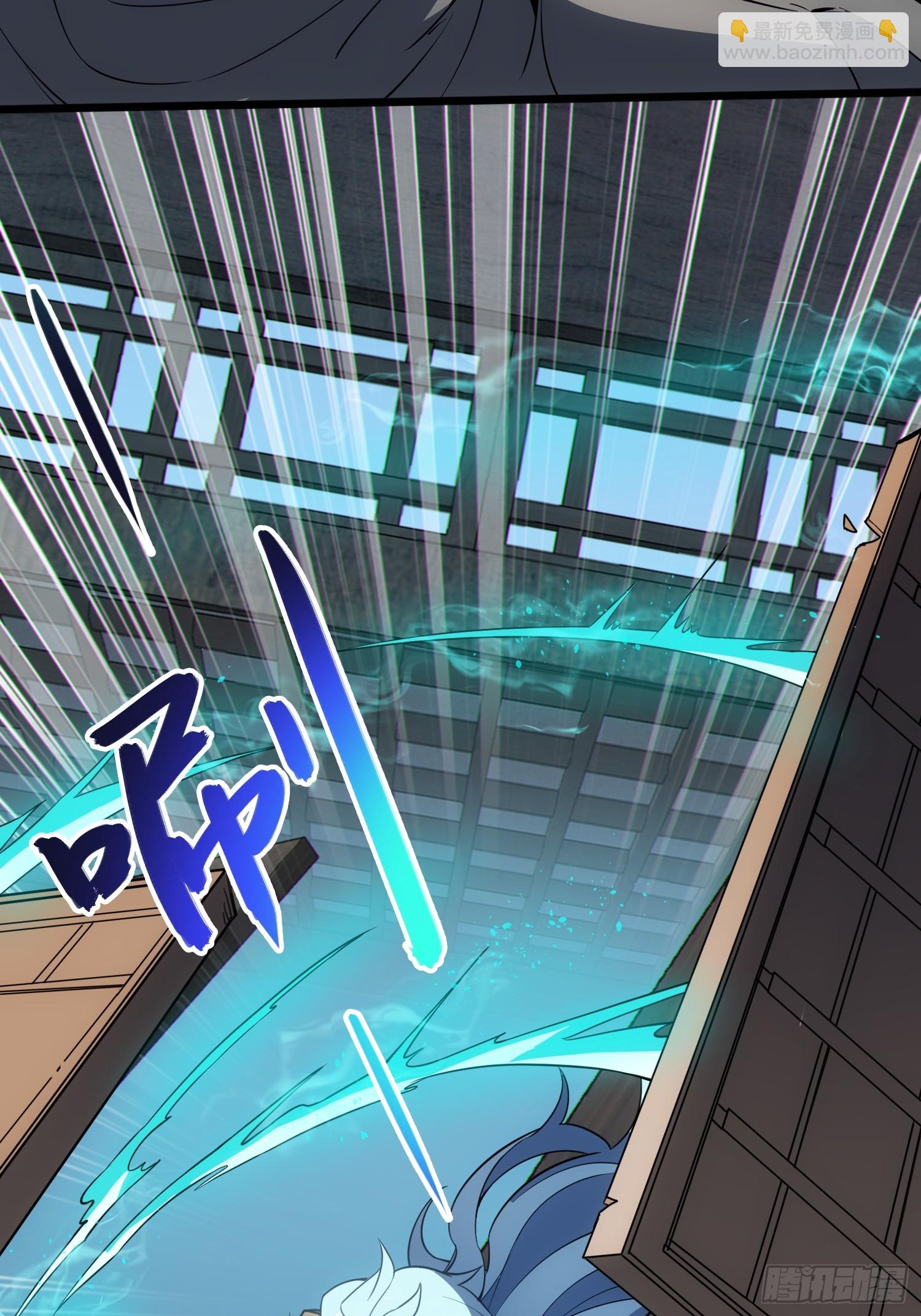 72   损失元阴？！(1/2)-第74话