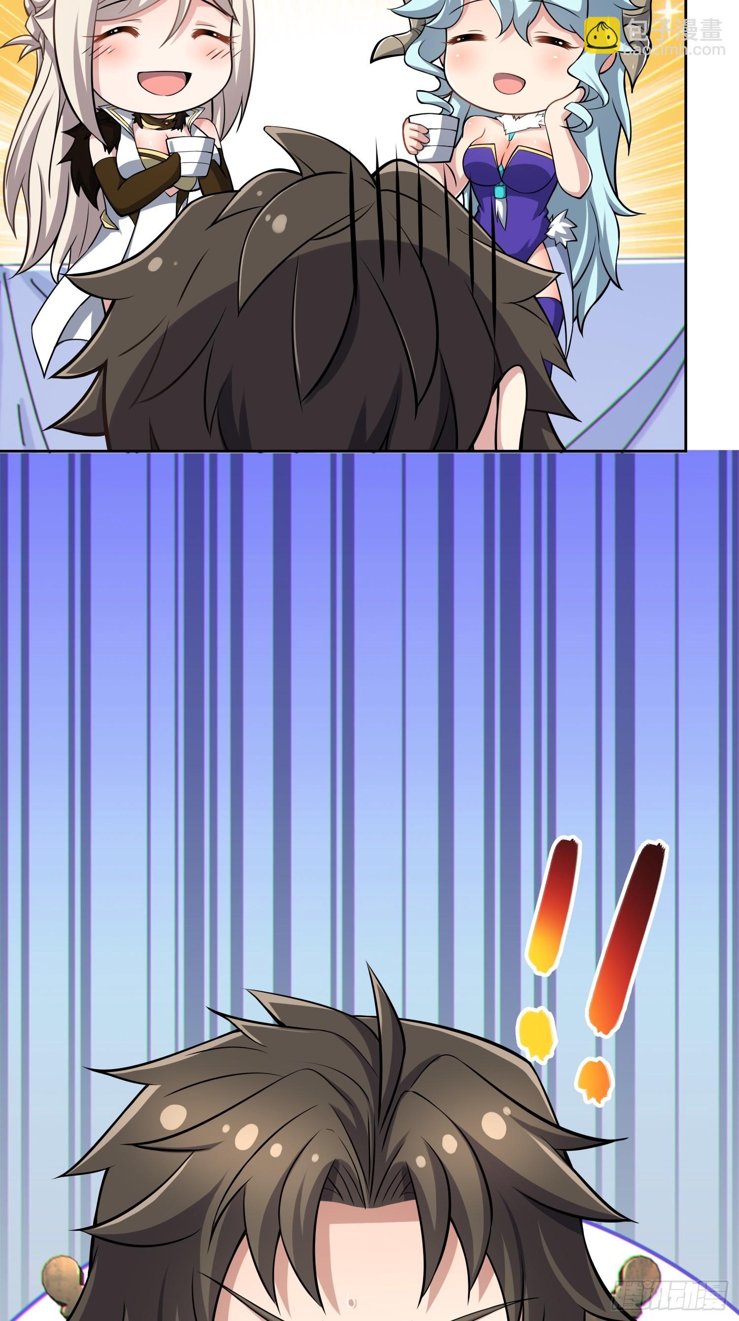 72   损失元阴？！(1/2)-第74话