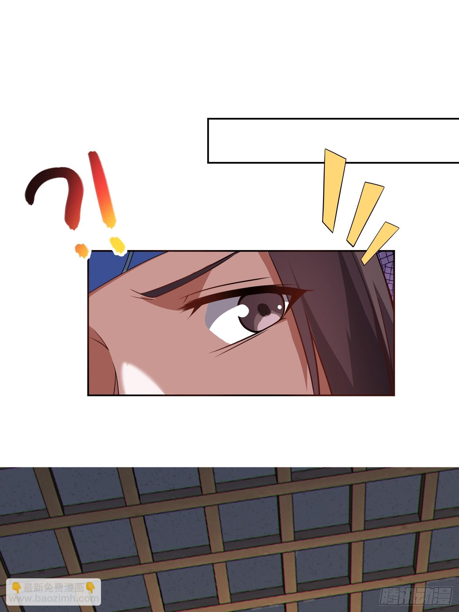 72   损失元阴？！(1/2)-第74话