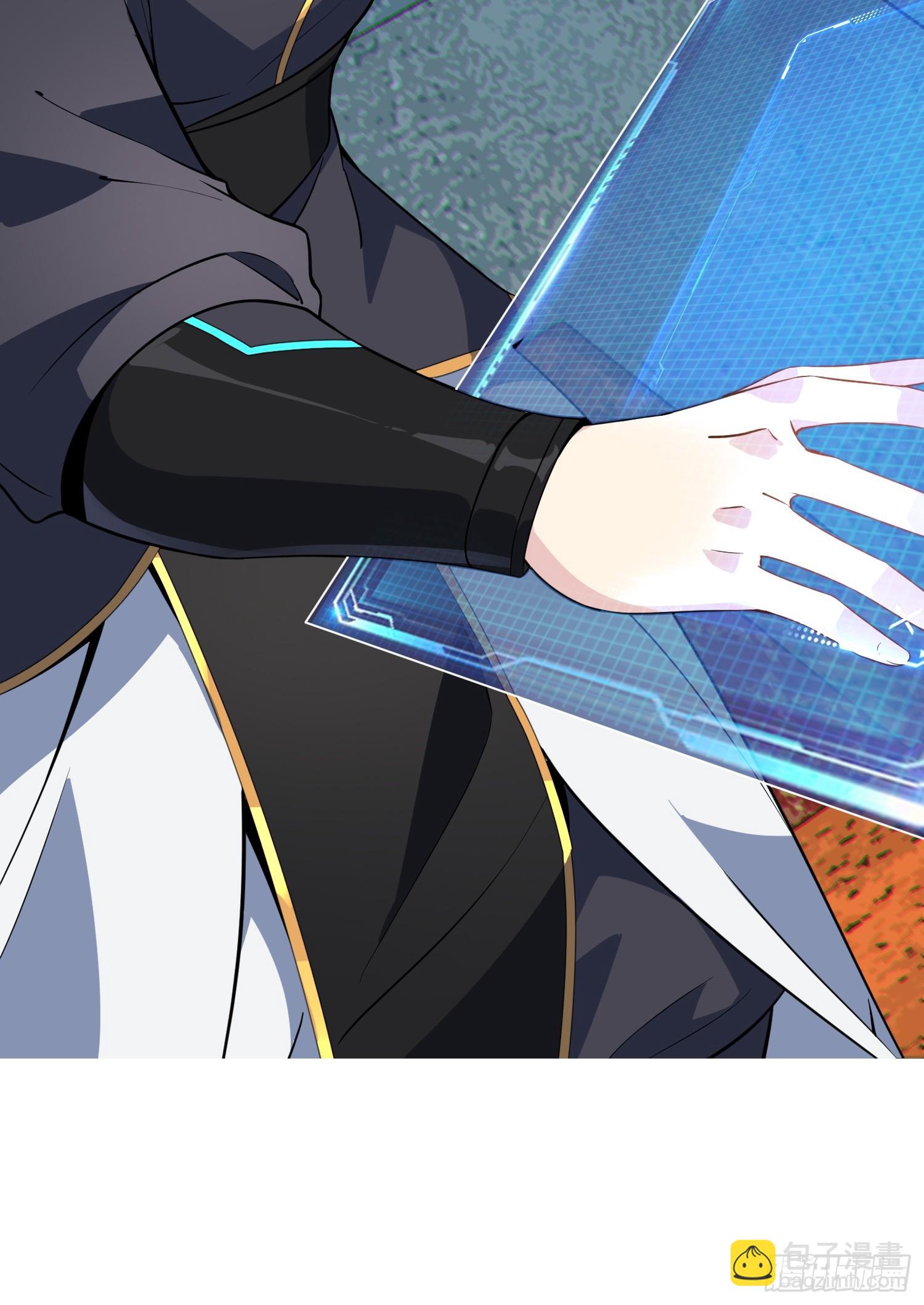 74   灭魂洗魄(1/2)-第76话