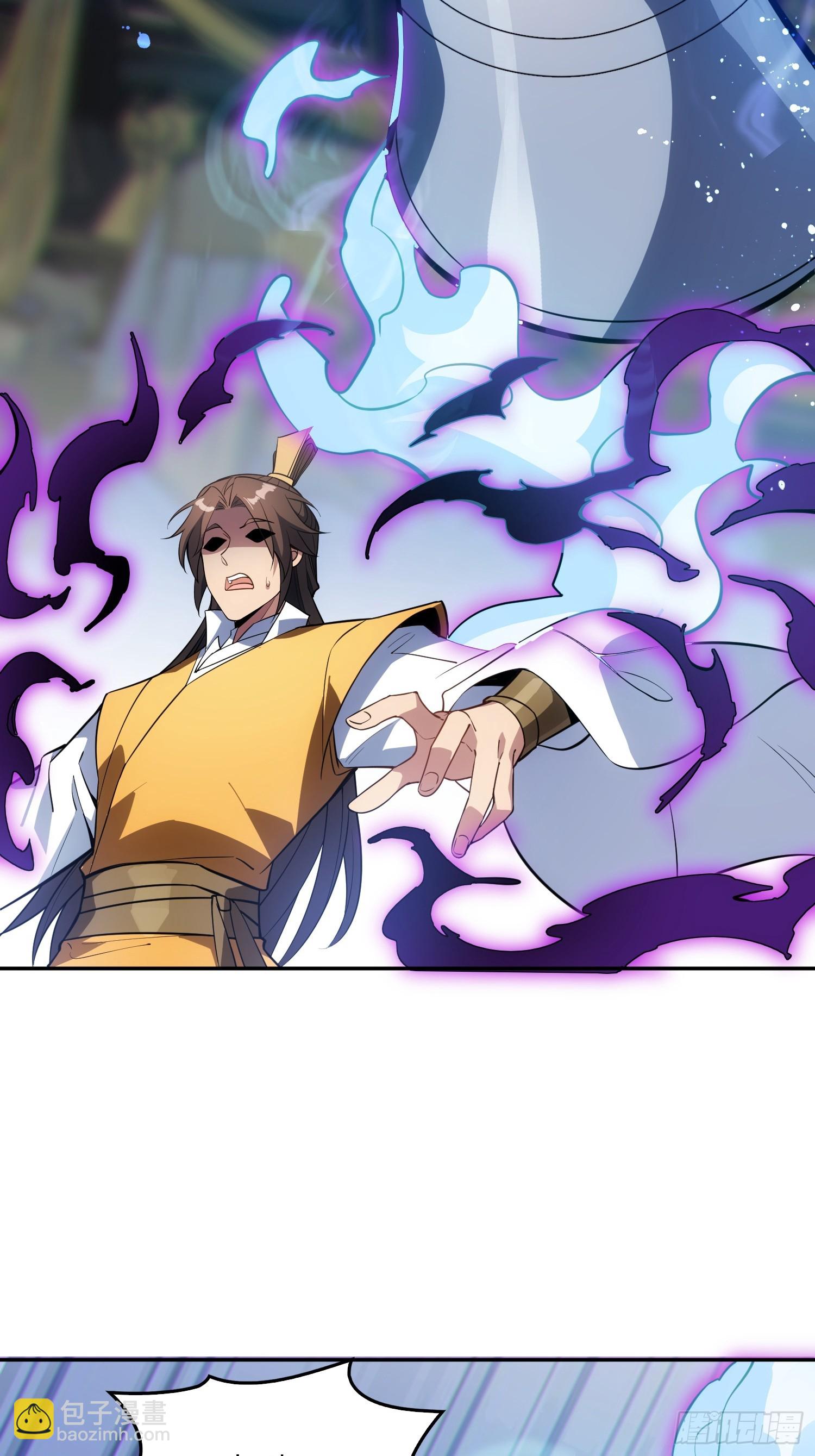 74   灭魂洗魄(1/2)-第76话