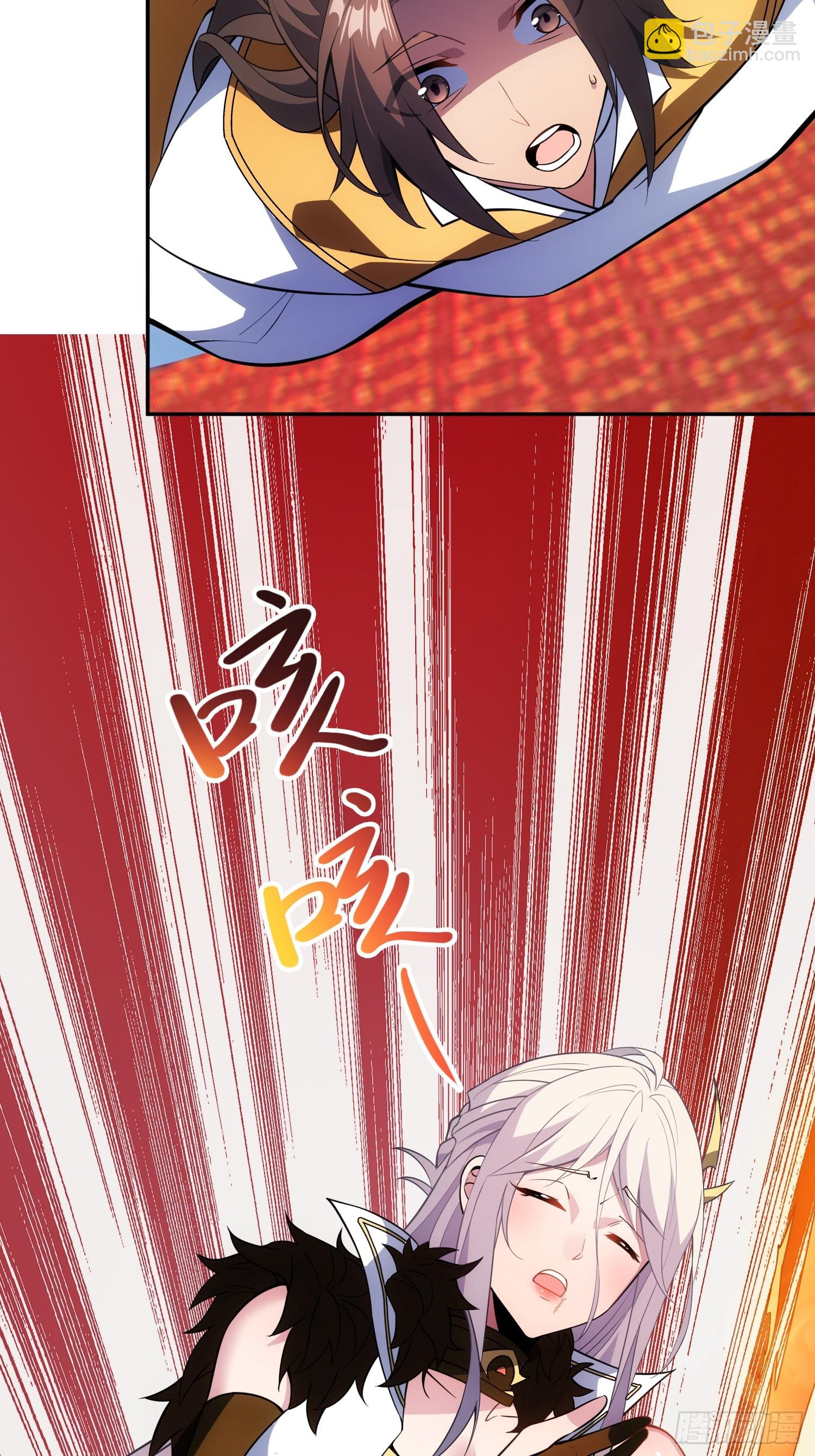 74   灭魂洗魄(1/2)-第76话