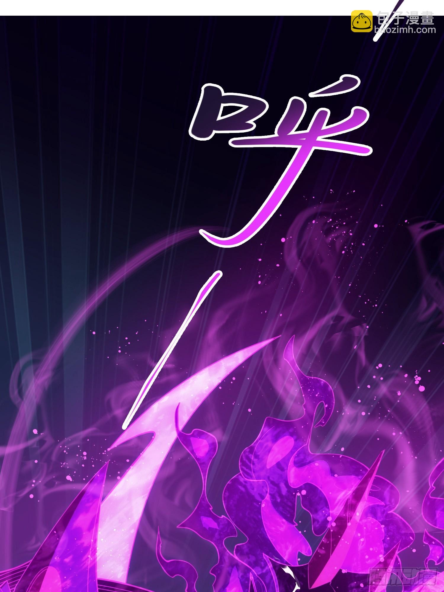 74   灭魂洗魄(1/2)-第76话